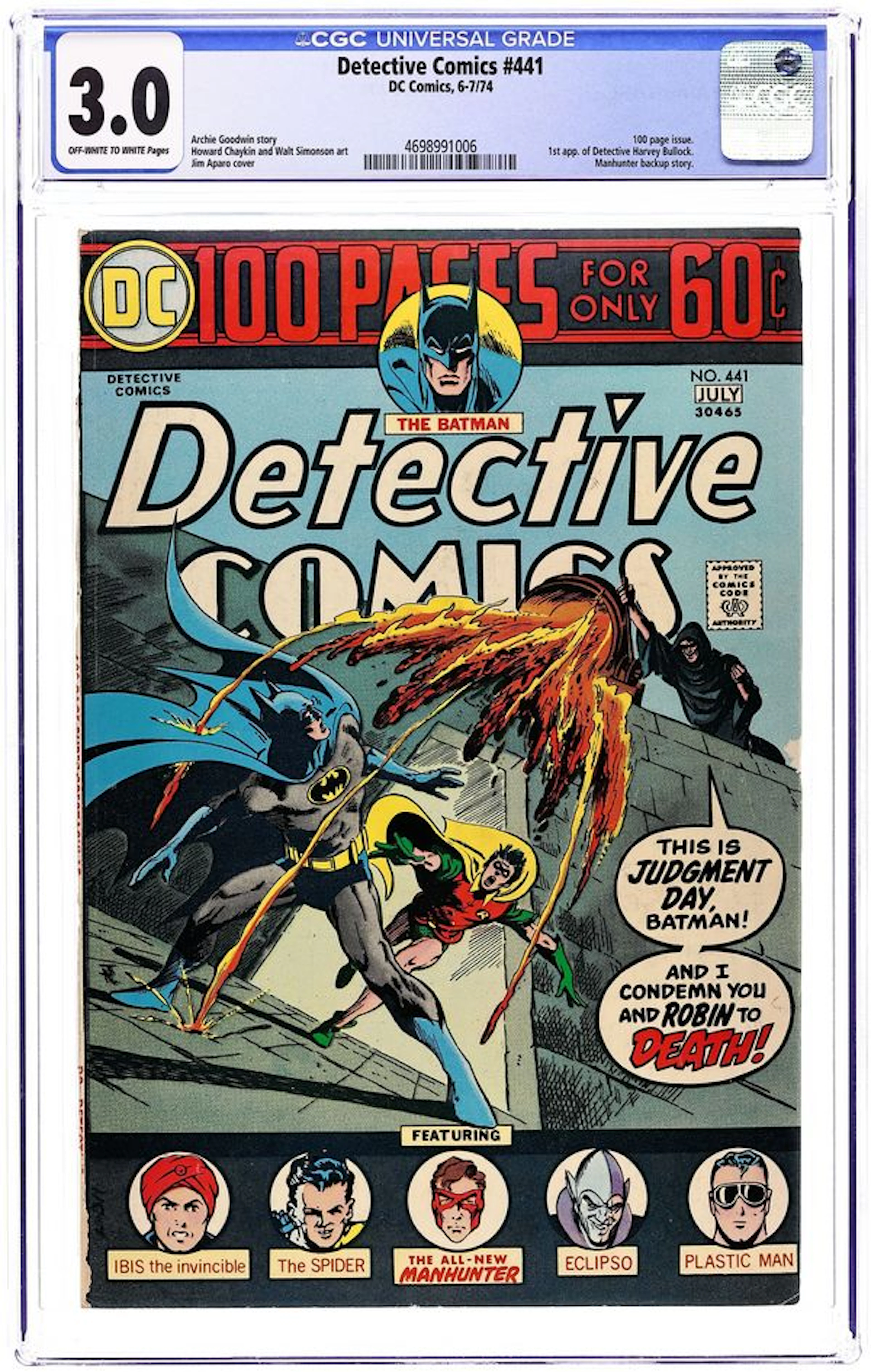 Detective Comics (1937 1st Series) 441 CGC 3.0
