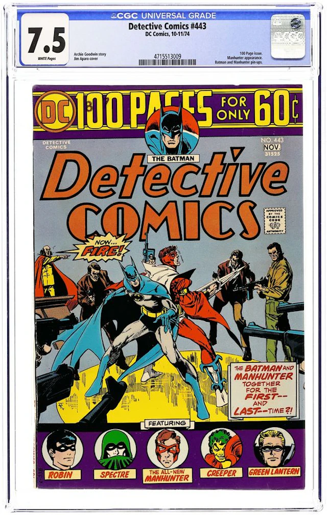 Detective Comics (1937 1st Series) 443 CGC 7.5