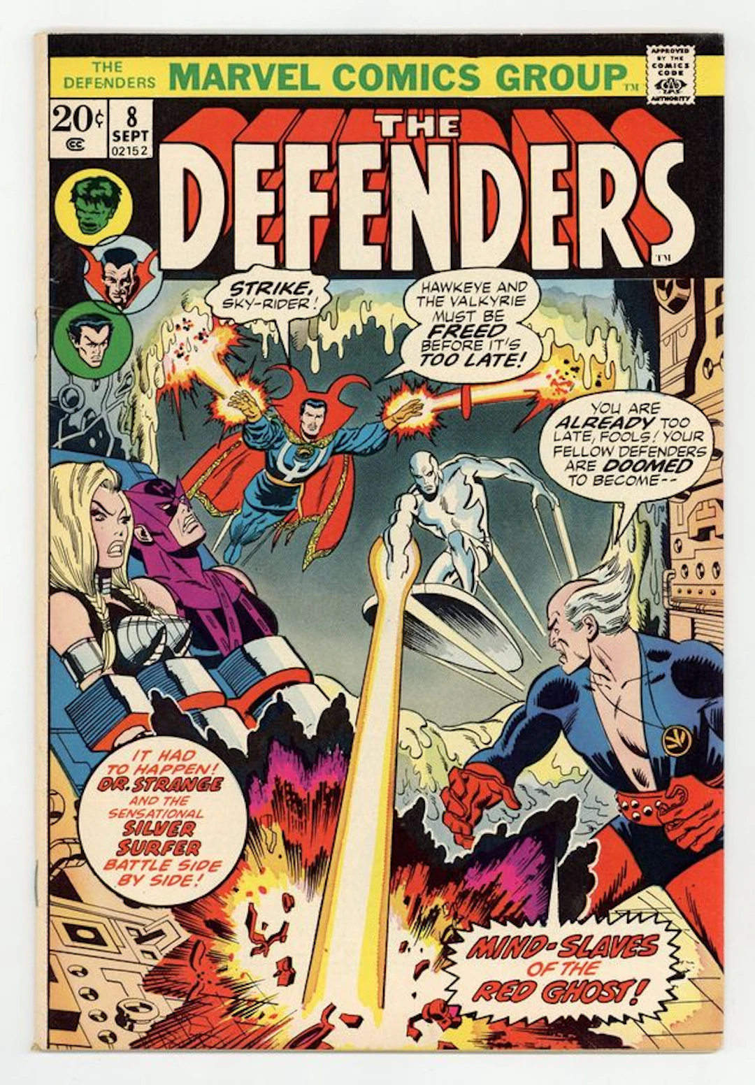 Defenders (1972 1st Series) 8 VG/FN 5.0