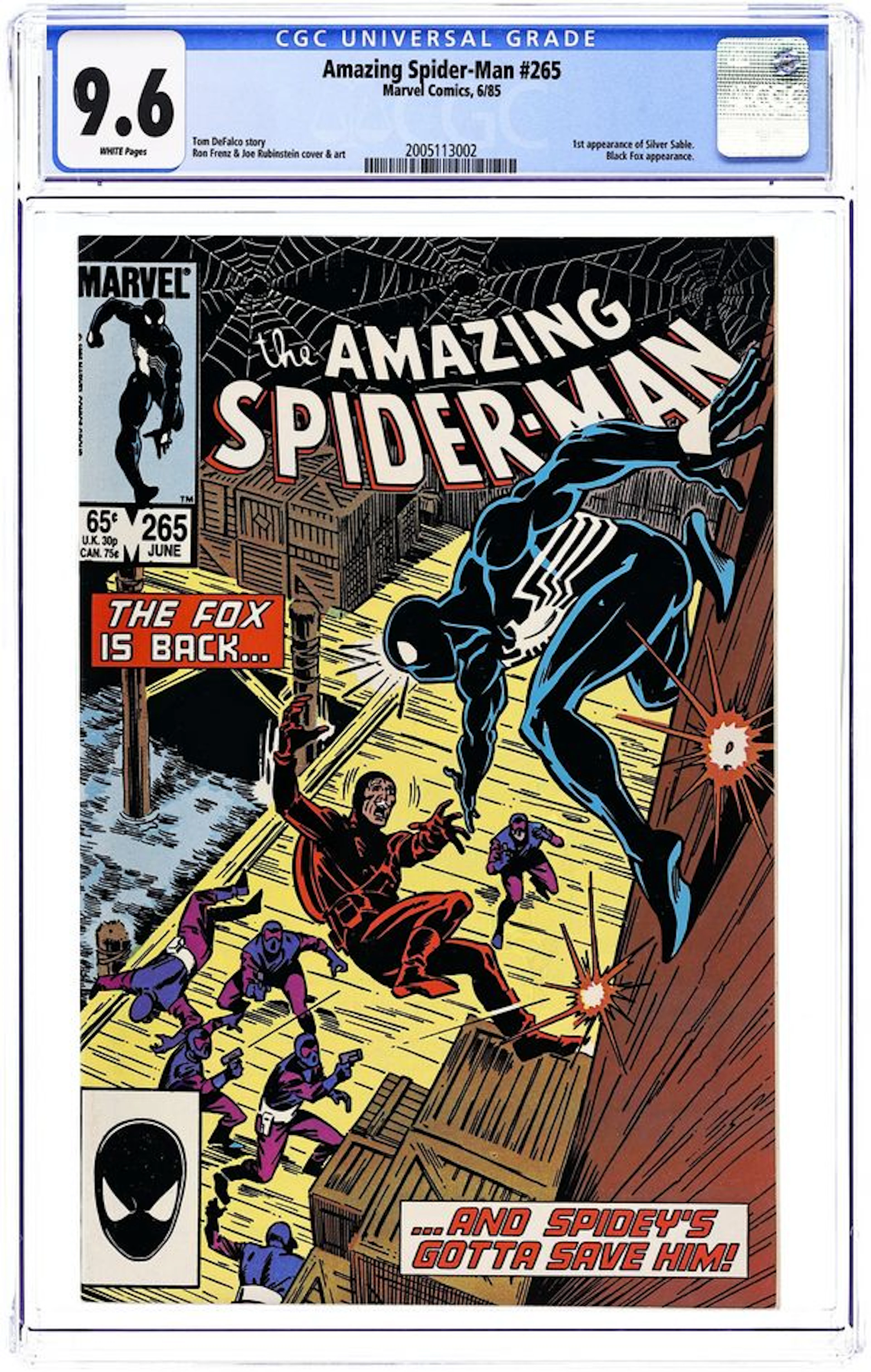 Amazing Spider-Man (1963 1st Series) 265A CGC 9.6