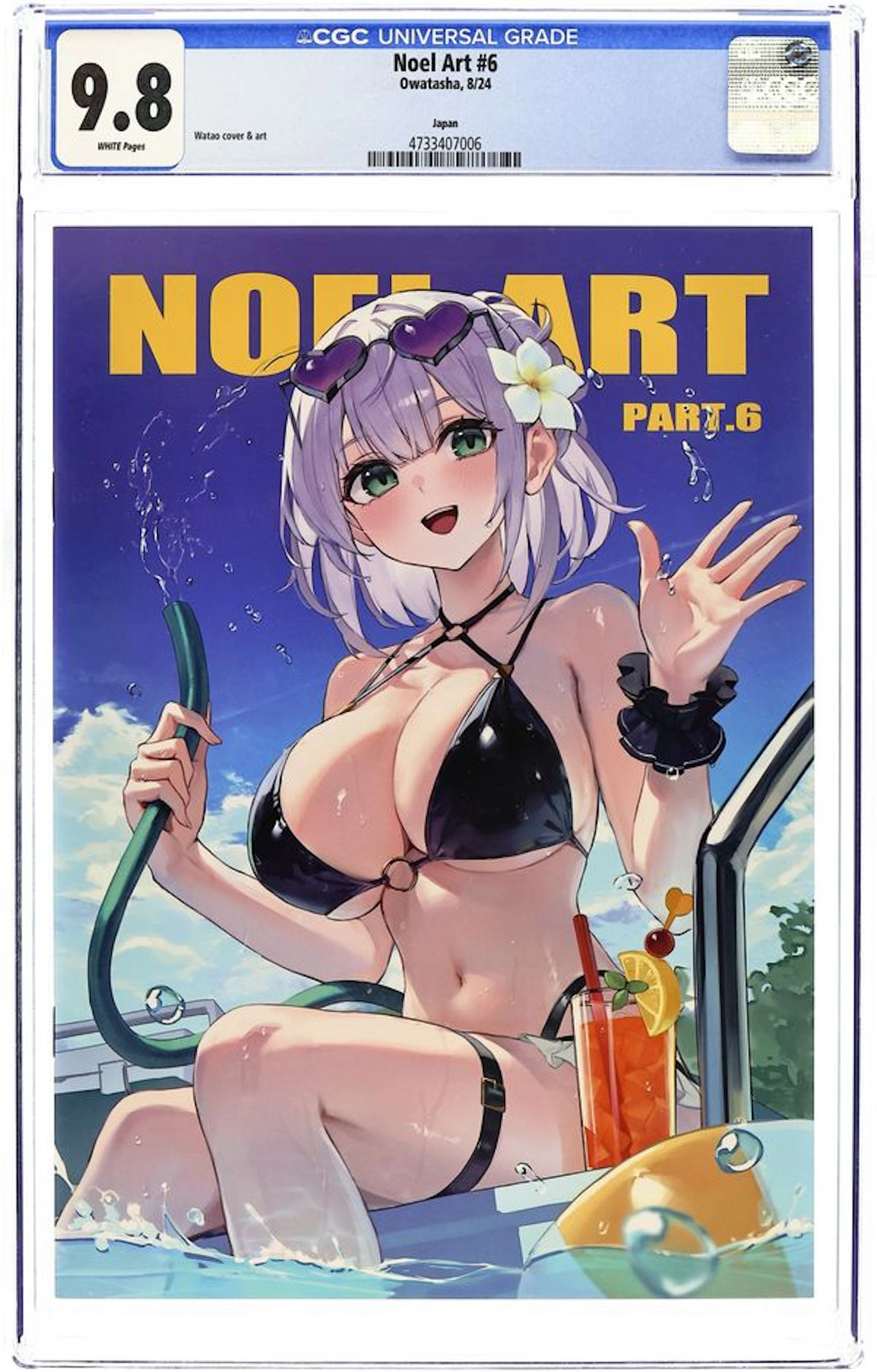 Noel Art (Japanese 2021 Owatasha) 6 CGC 9.8