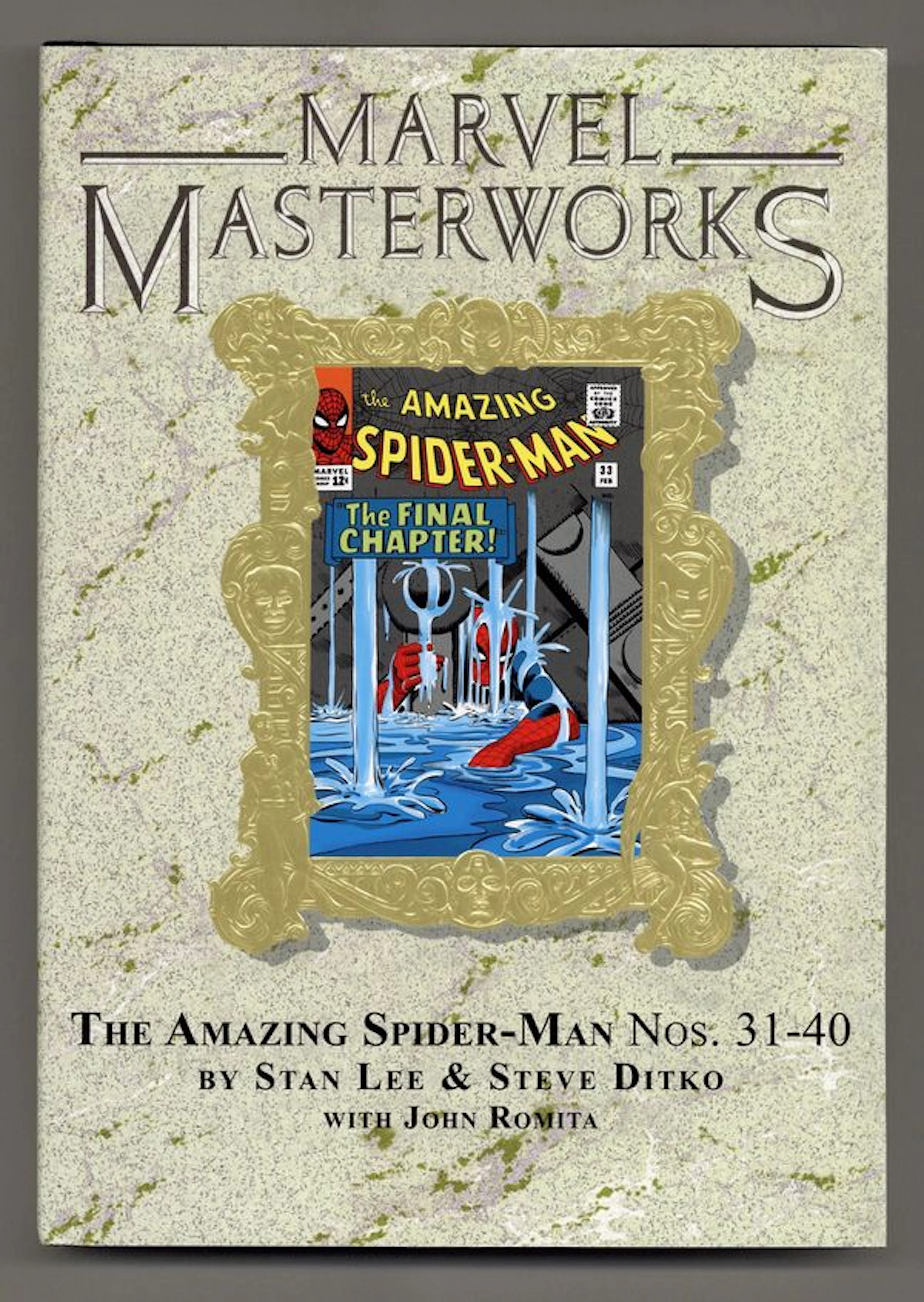 Marvel Masterworks Deluxe Library Edition Variant HC (2023 Marvel)