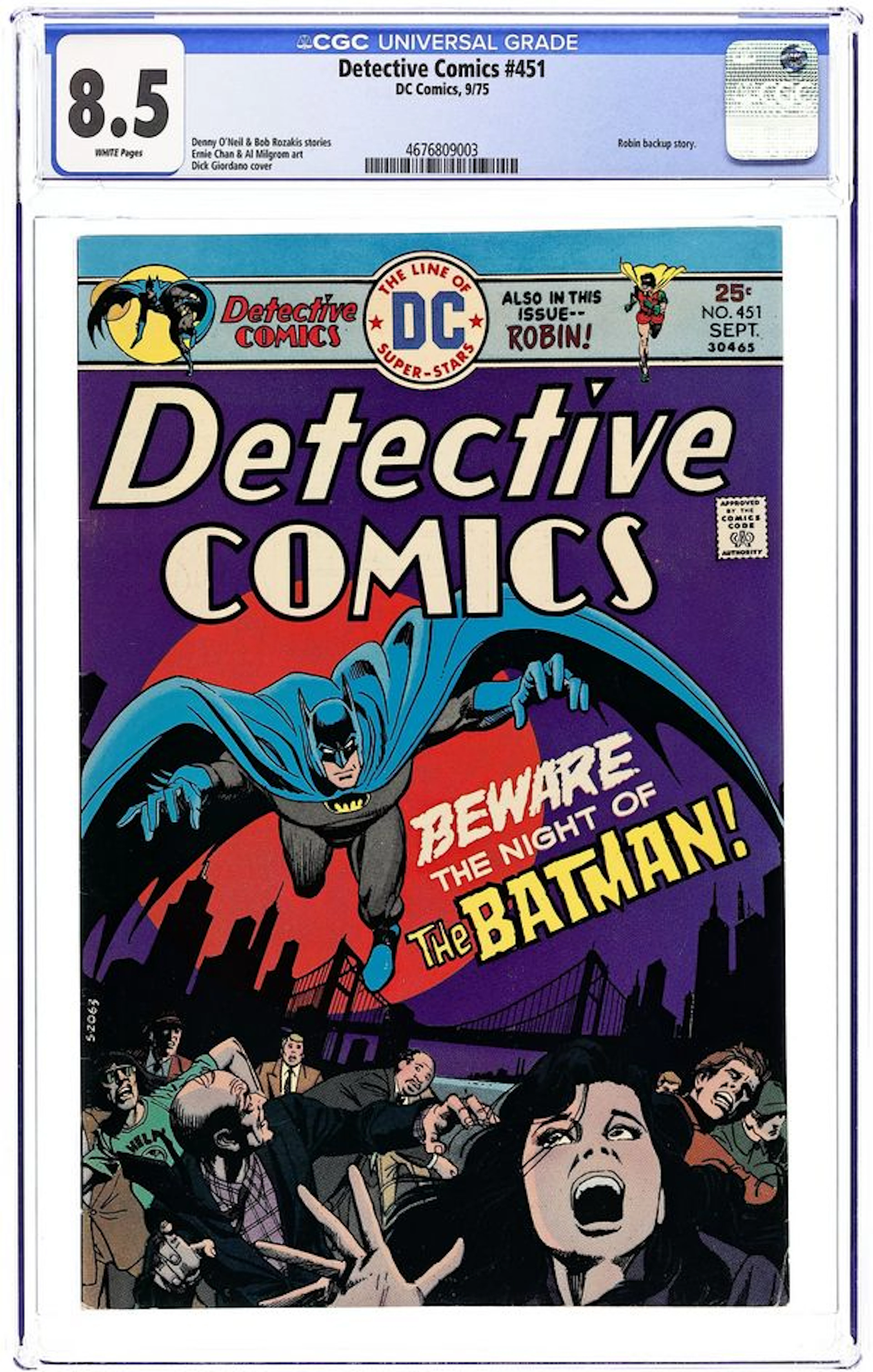 Detective Comics (1937 1st Series) 451 CGC 8.5