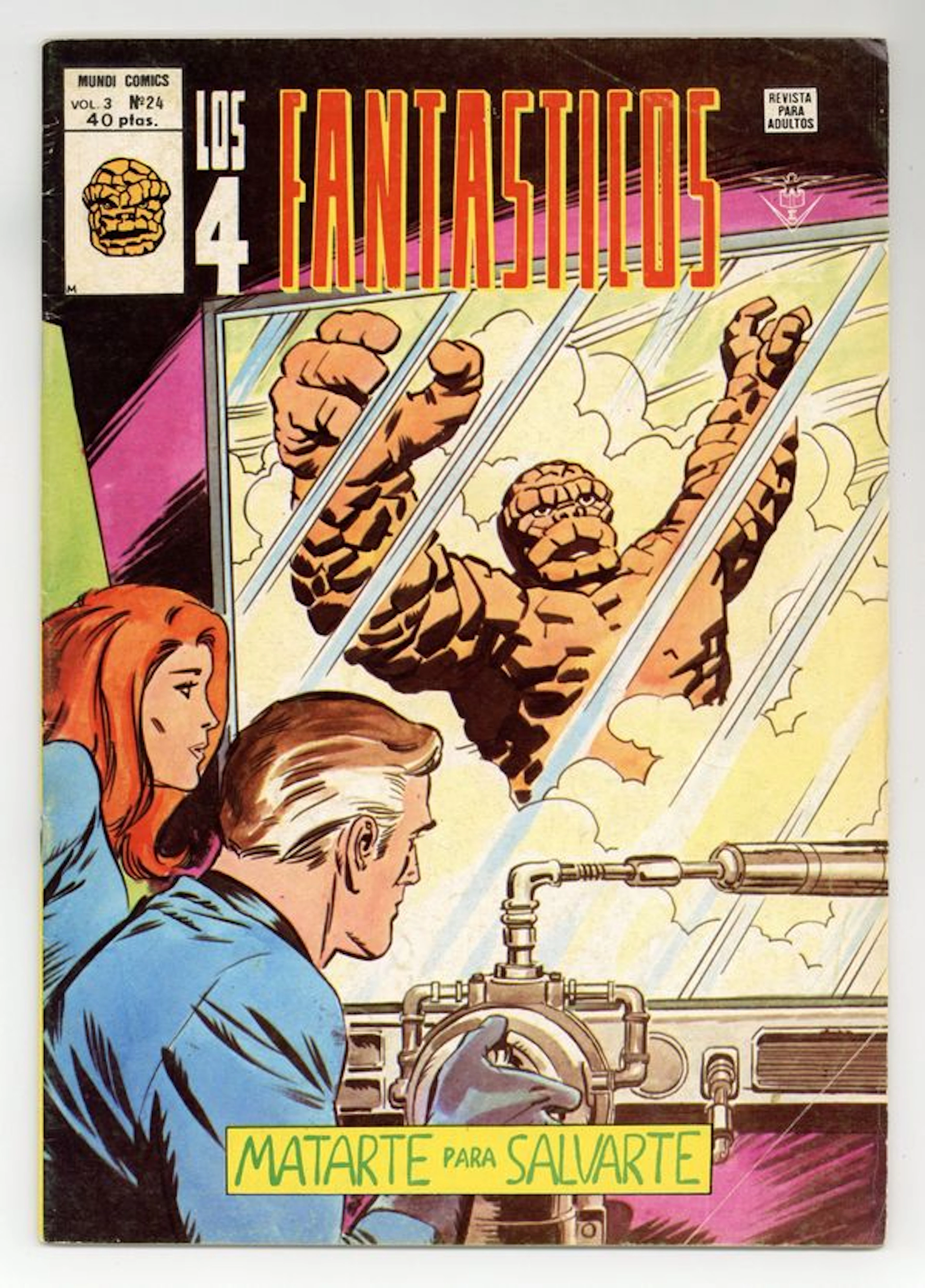 Los 4 Fantasticos (Spanish 1977-1980 Mundi Comics/Ediciones Vertice
