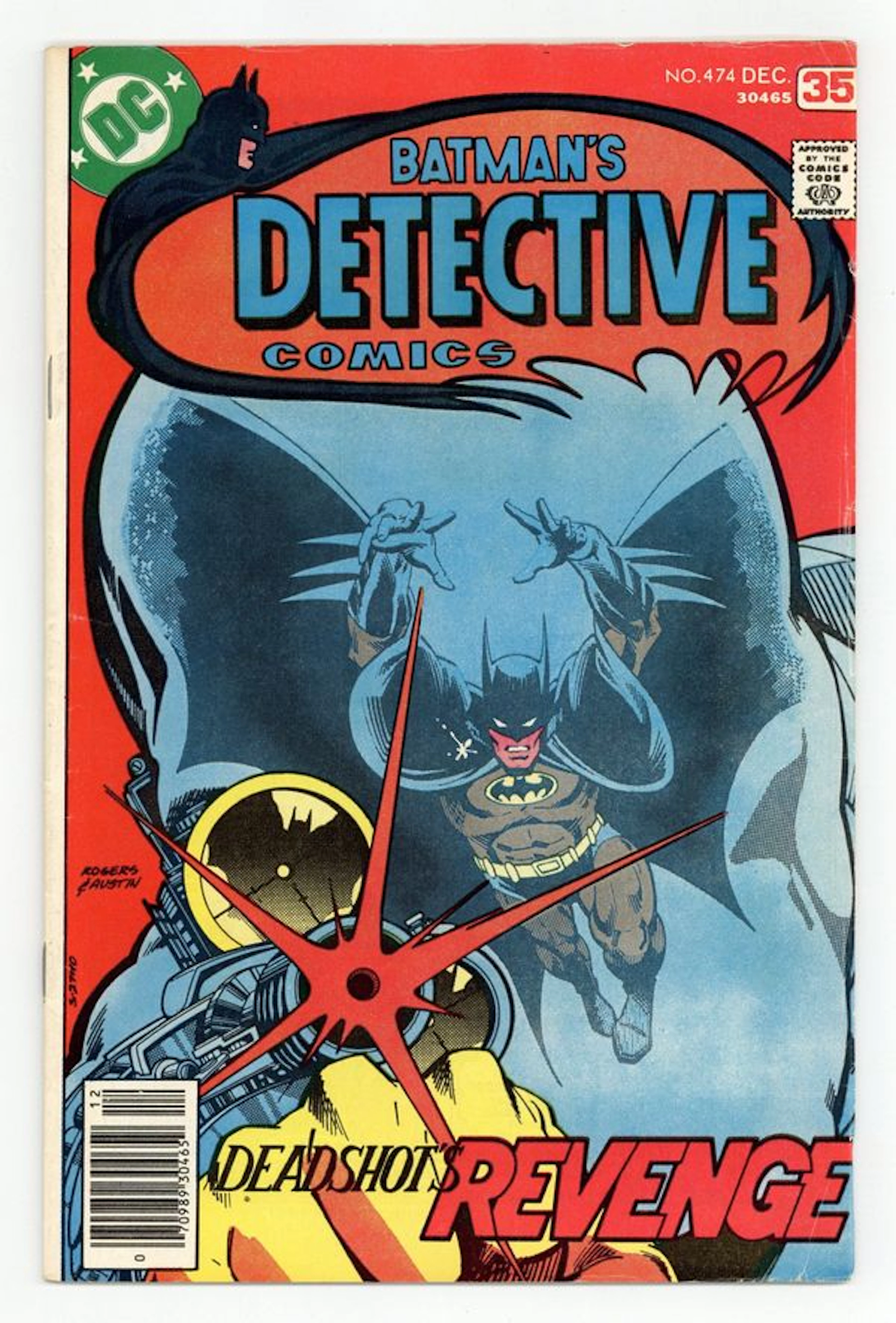 Detective Comics (1937 1st Series) 474 VG+ 4.5