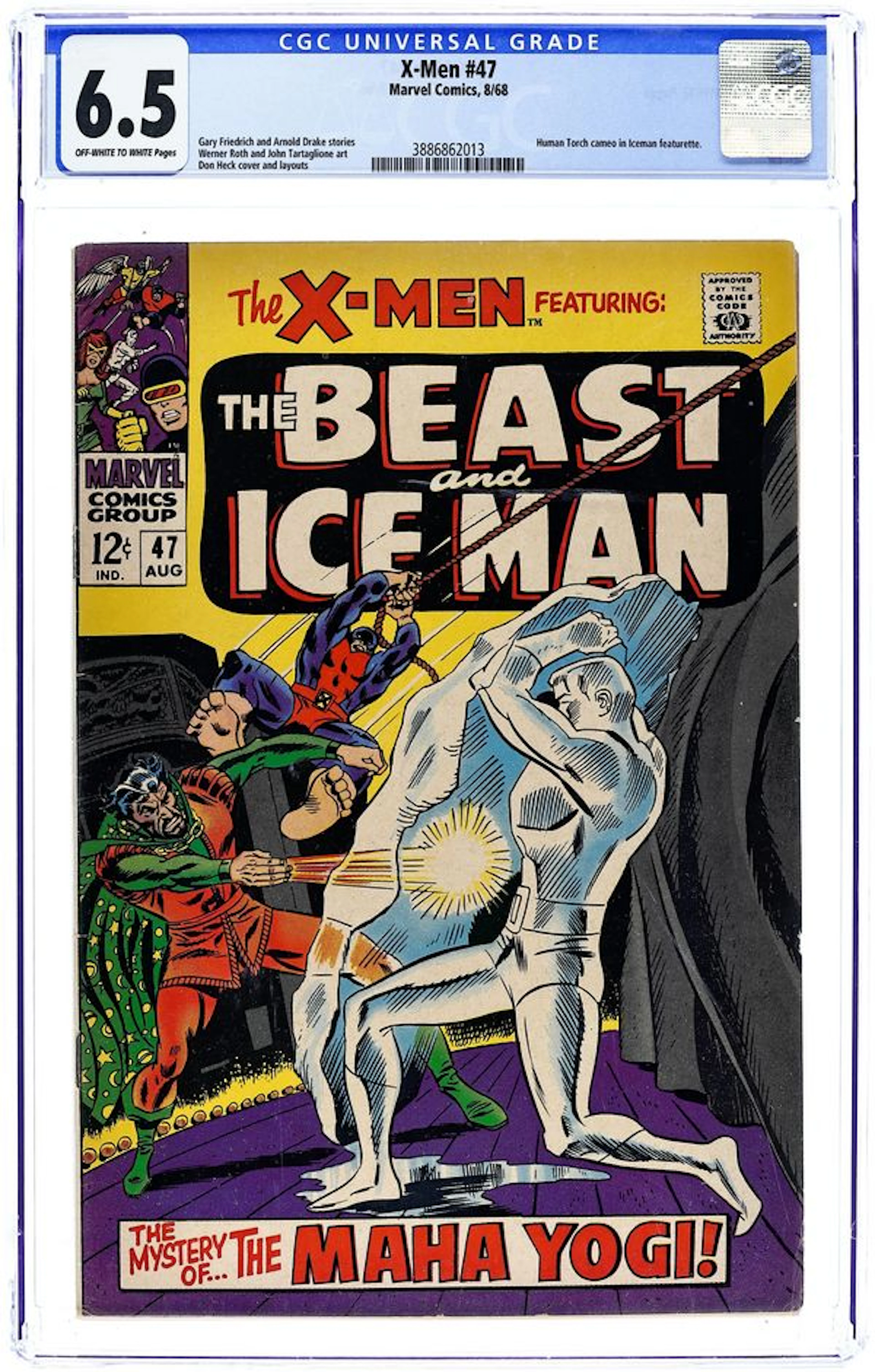 Uncanny X-Men (1963 1st Series) 47 CGC 6.5