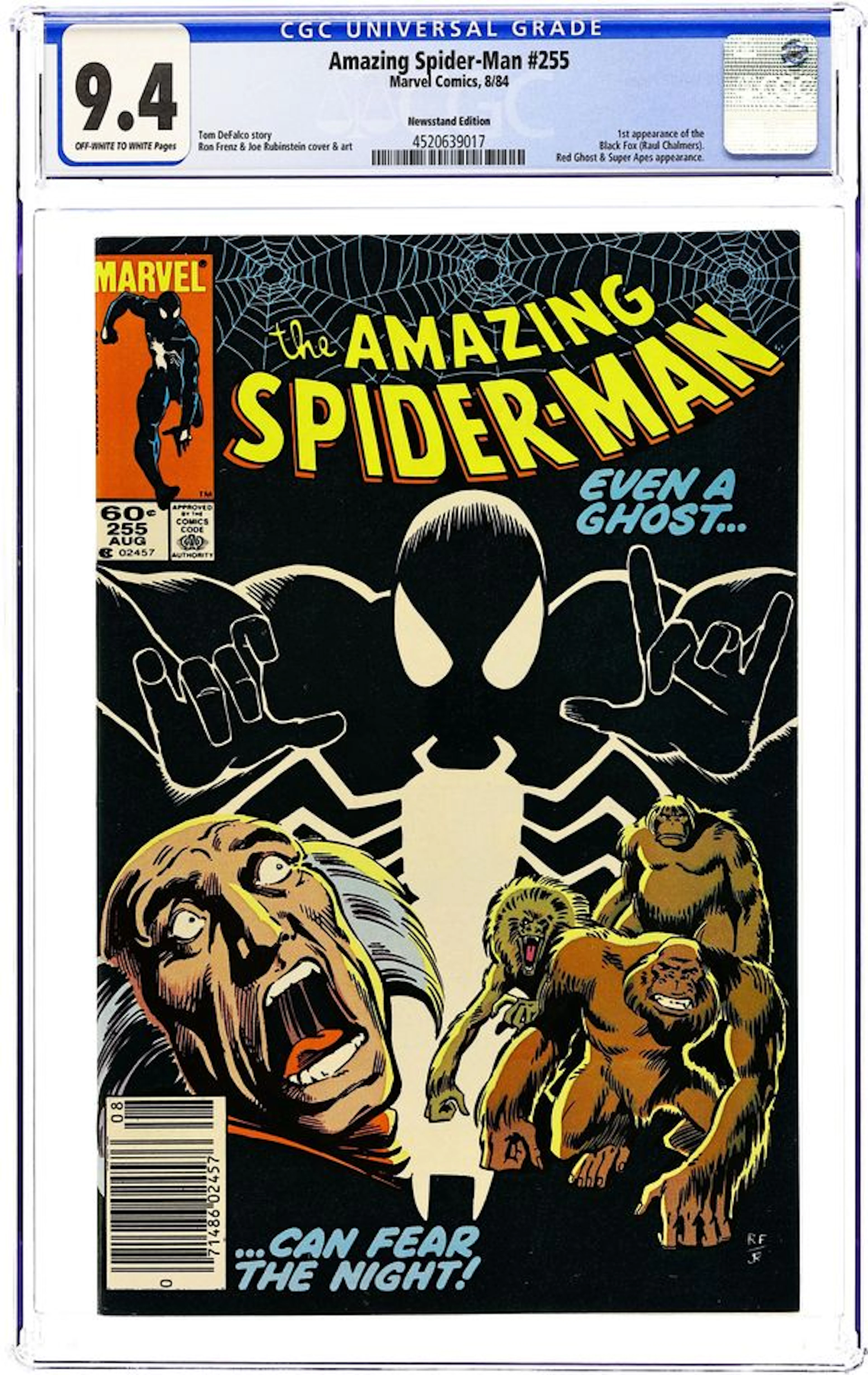 Amazing Spider-Man (1963 1st Series) 255N CGC 9.4