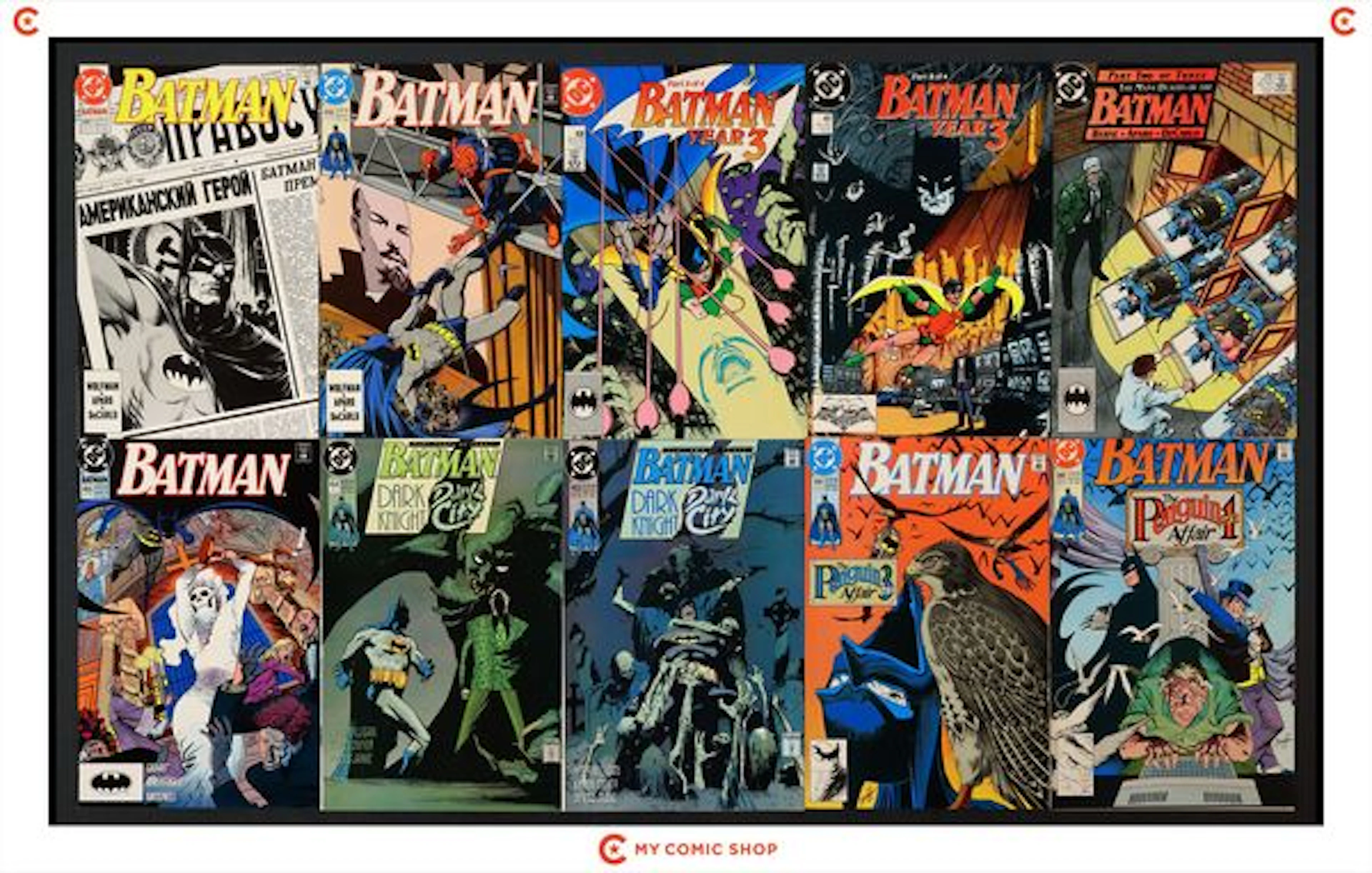 Batman Lot of 14