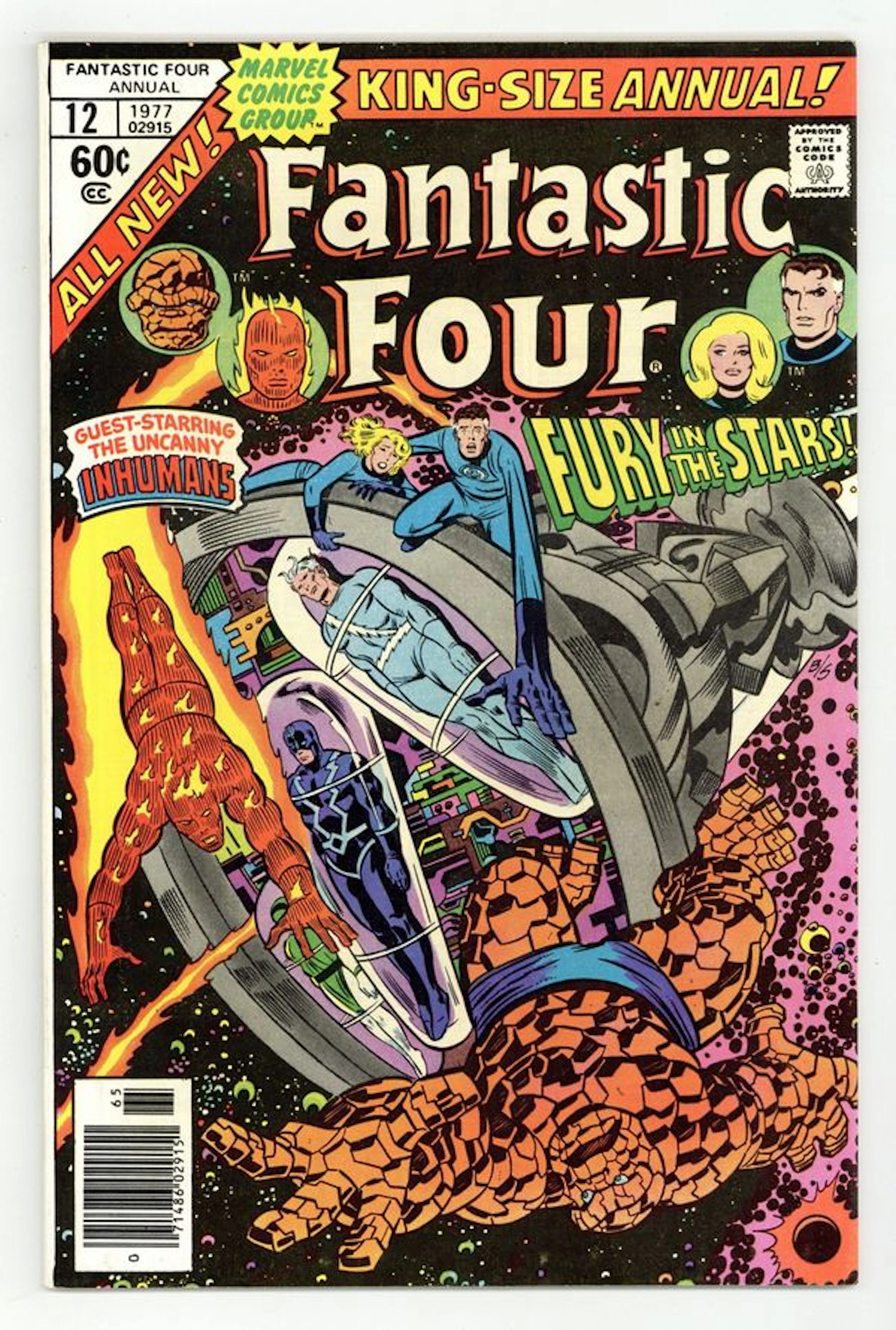 Fantastic Four (1961 1st Series) Annual 12 FN/VF 7.0