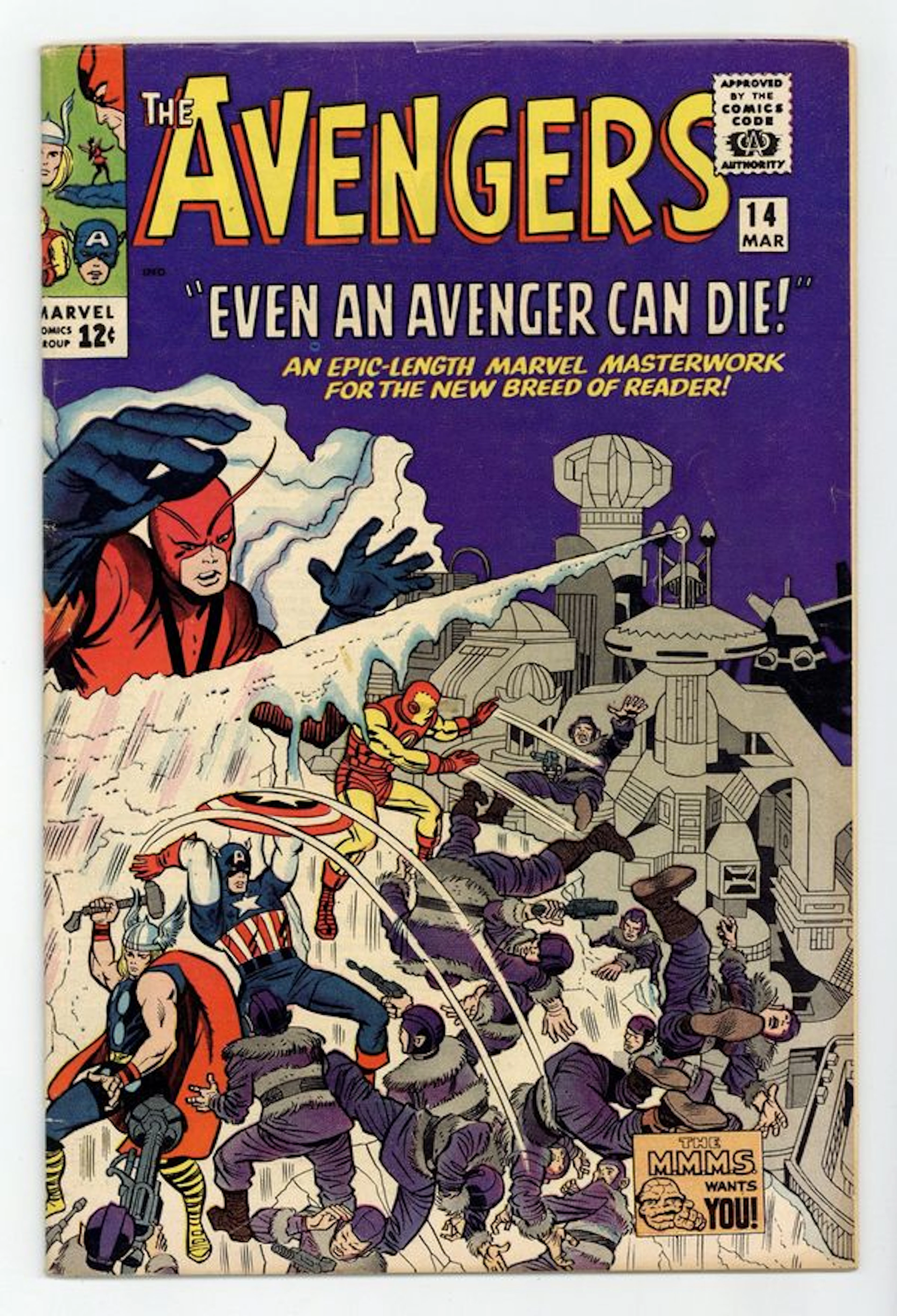 Avengers (1963 1st Series) 14 VG+ 4.5