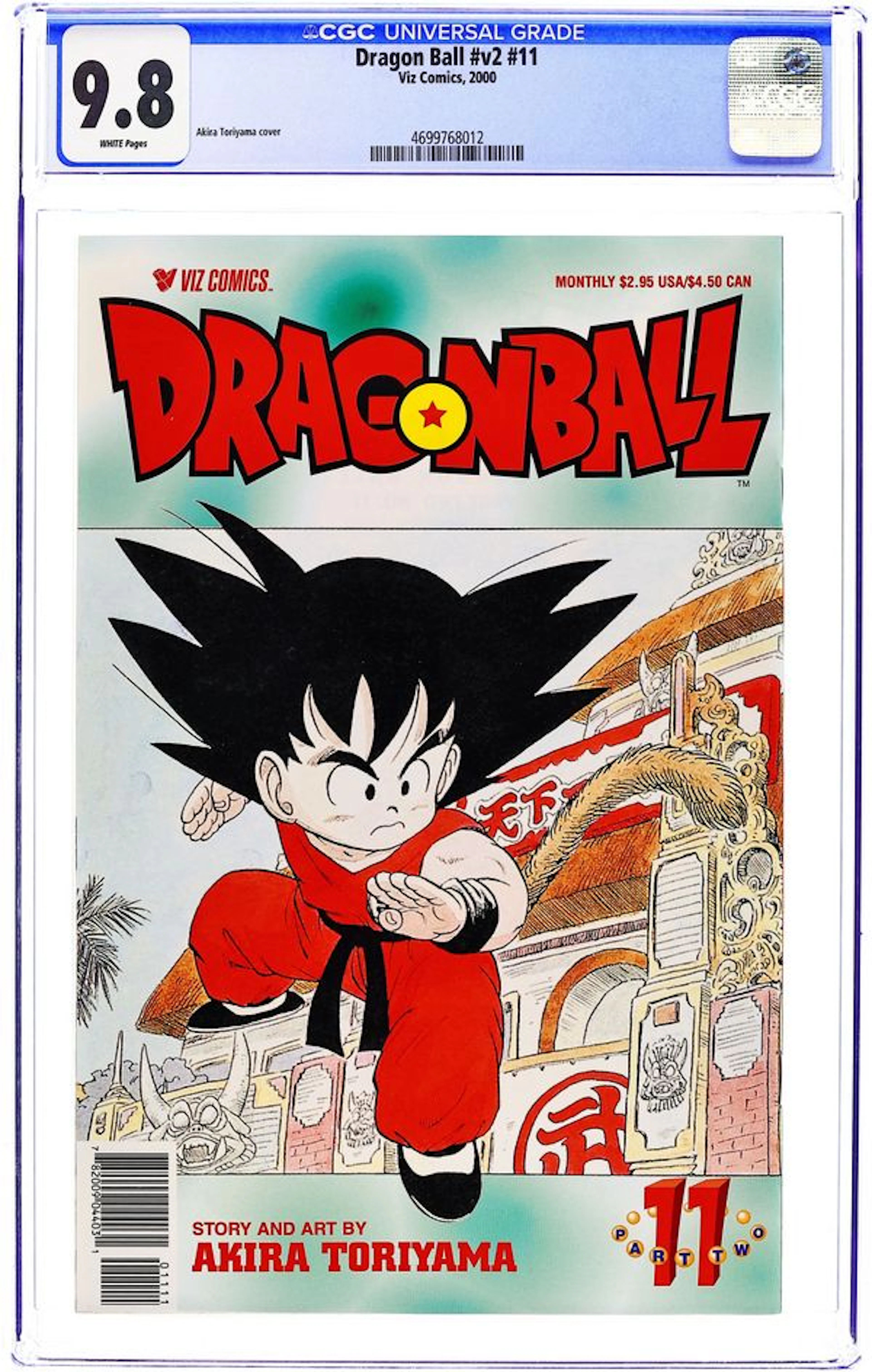 Dragon Ball Part 2 (1999 Viz) 11 CGC 9.8