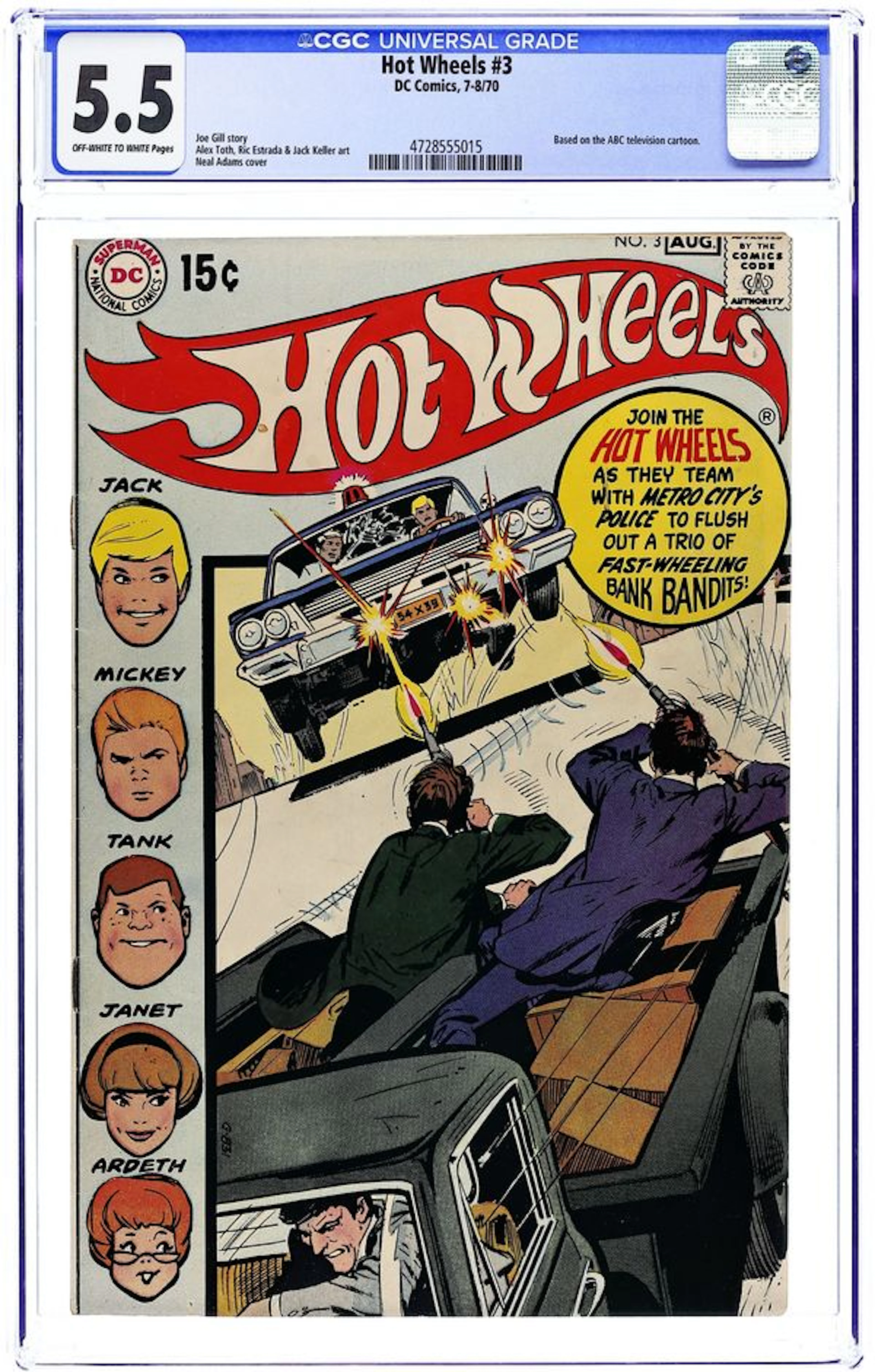 Hot Wheels (1970) 3 CGC 5.5