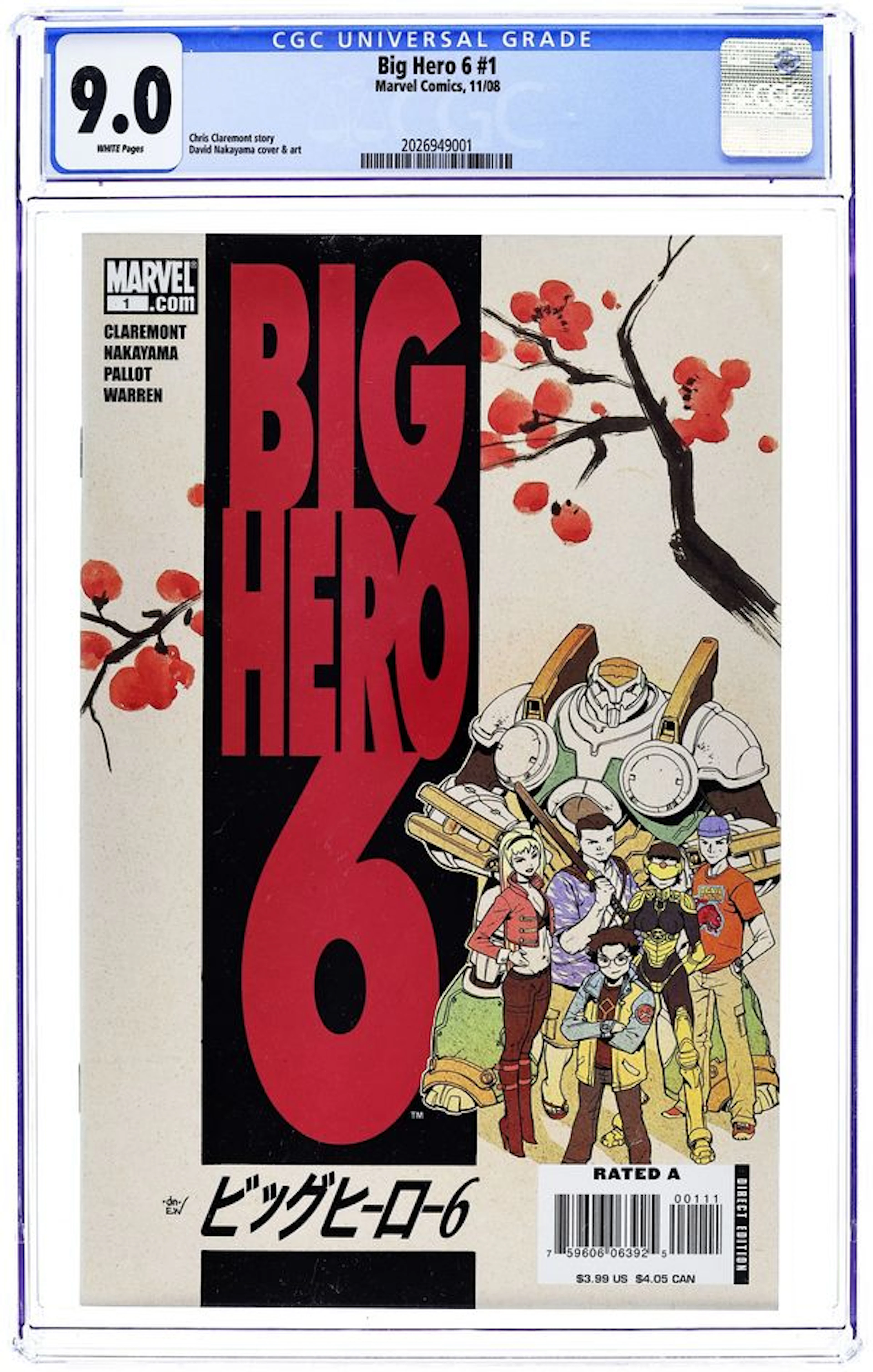 Big Hero 6 (2008 Marvel) 1A CGC 9.0