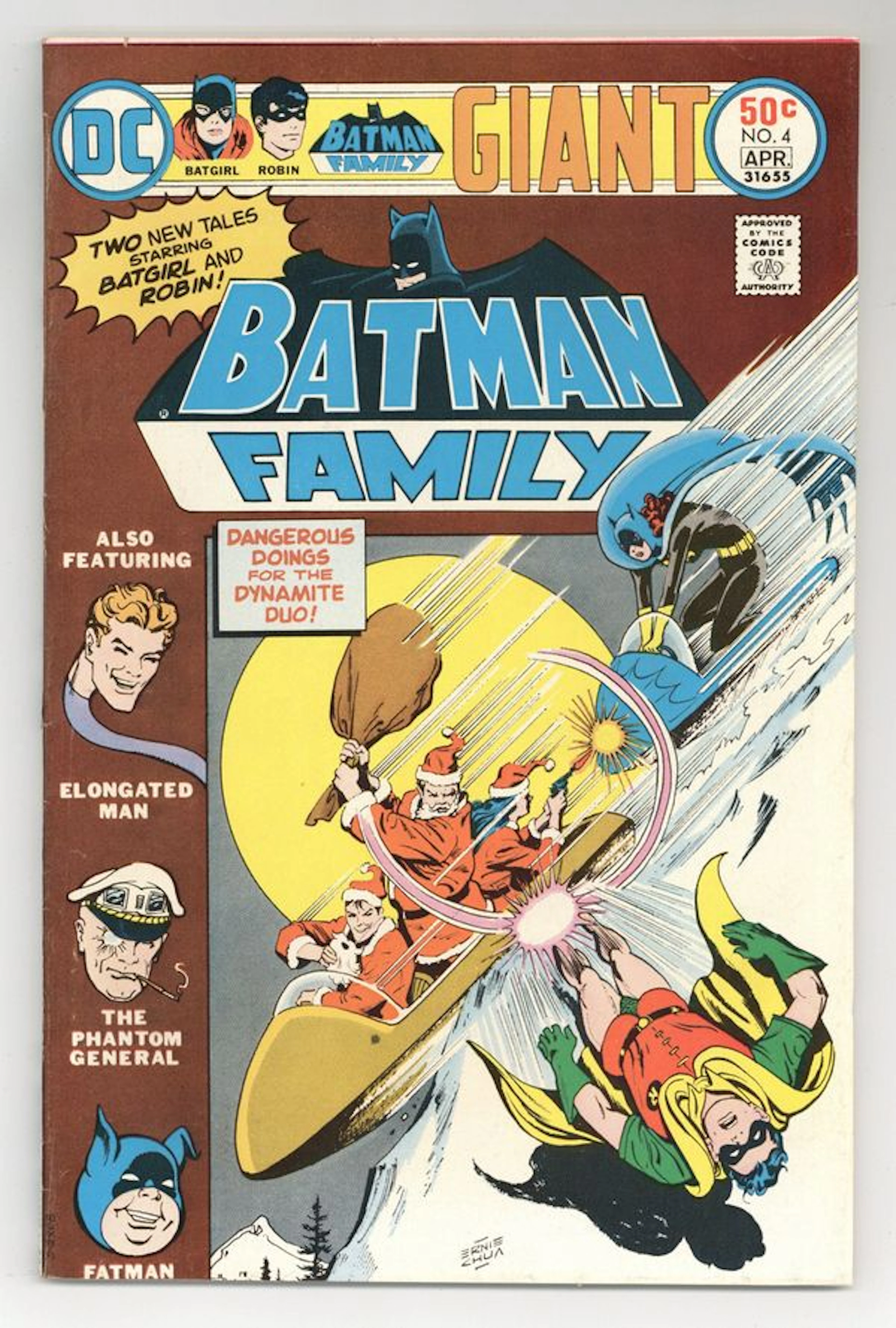 Batman Family (1975 1st Series) 4 FN/VF 7.0