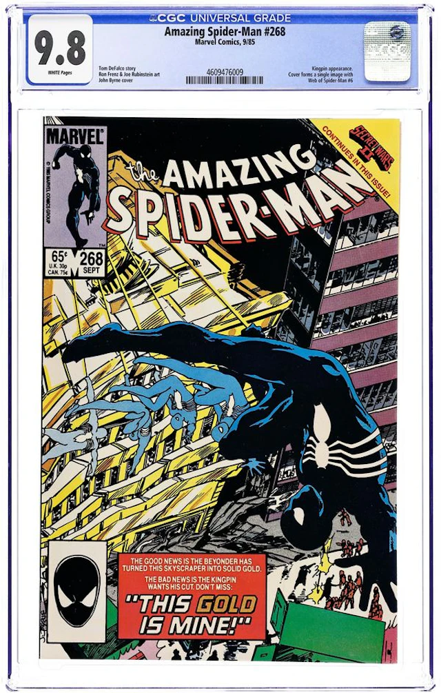 Amazing Spider-Man (1963 1st Series) 268 CGC 9.8