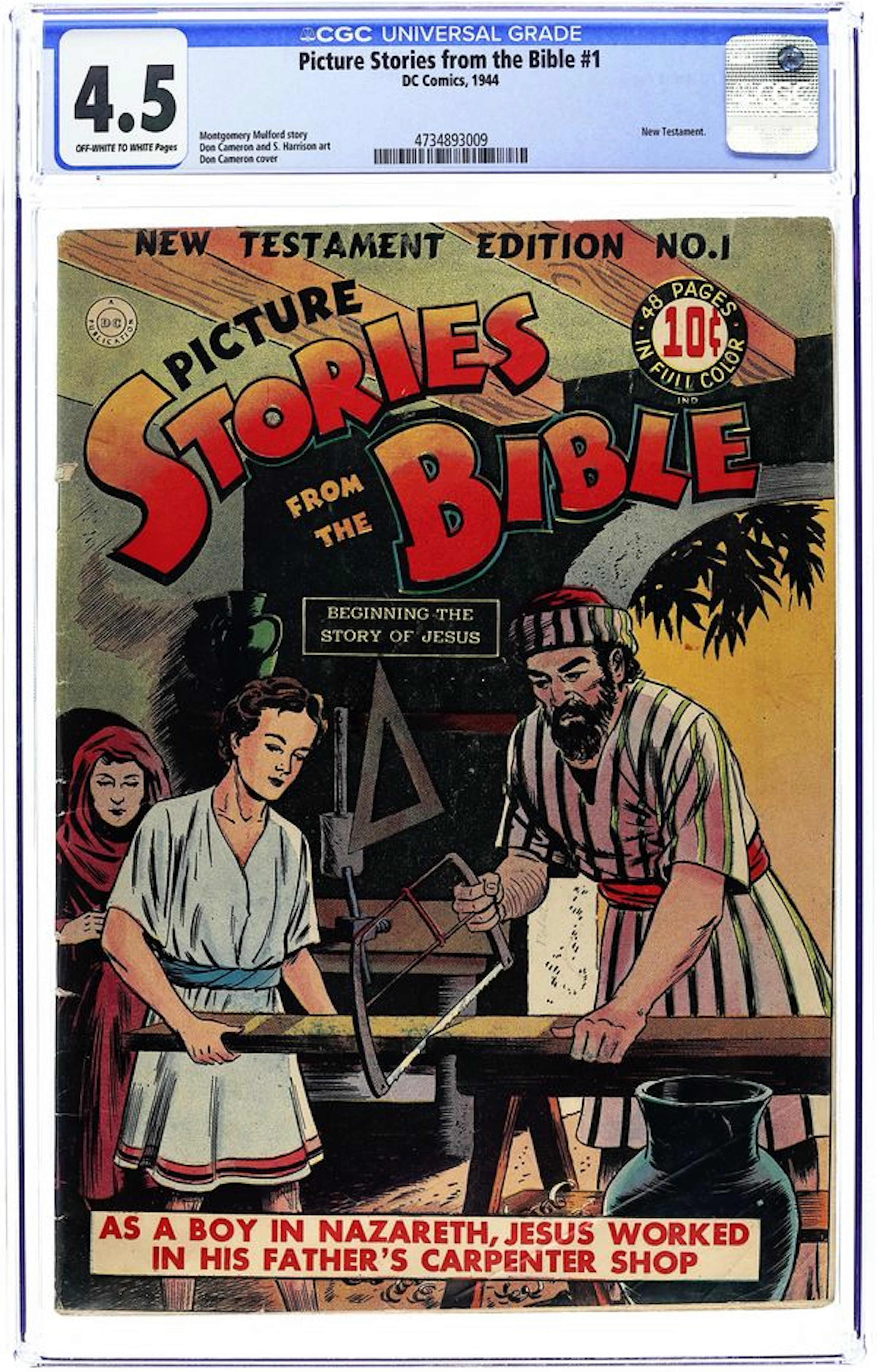 Picture Stories from the Bible (1944 DC/All American/EC) New Testament