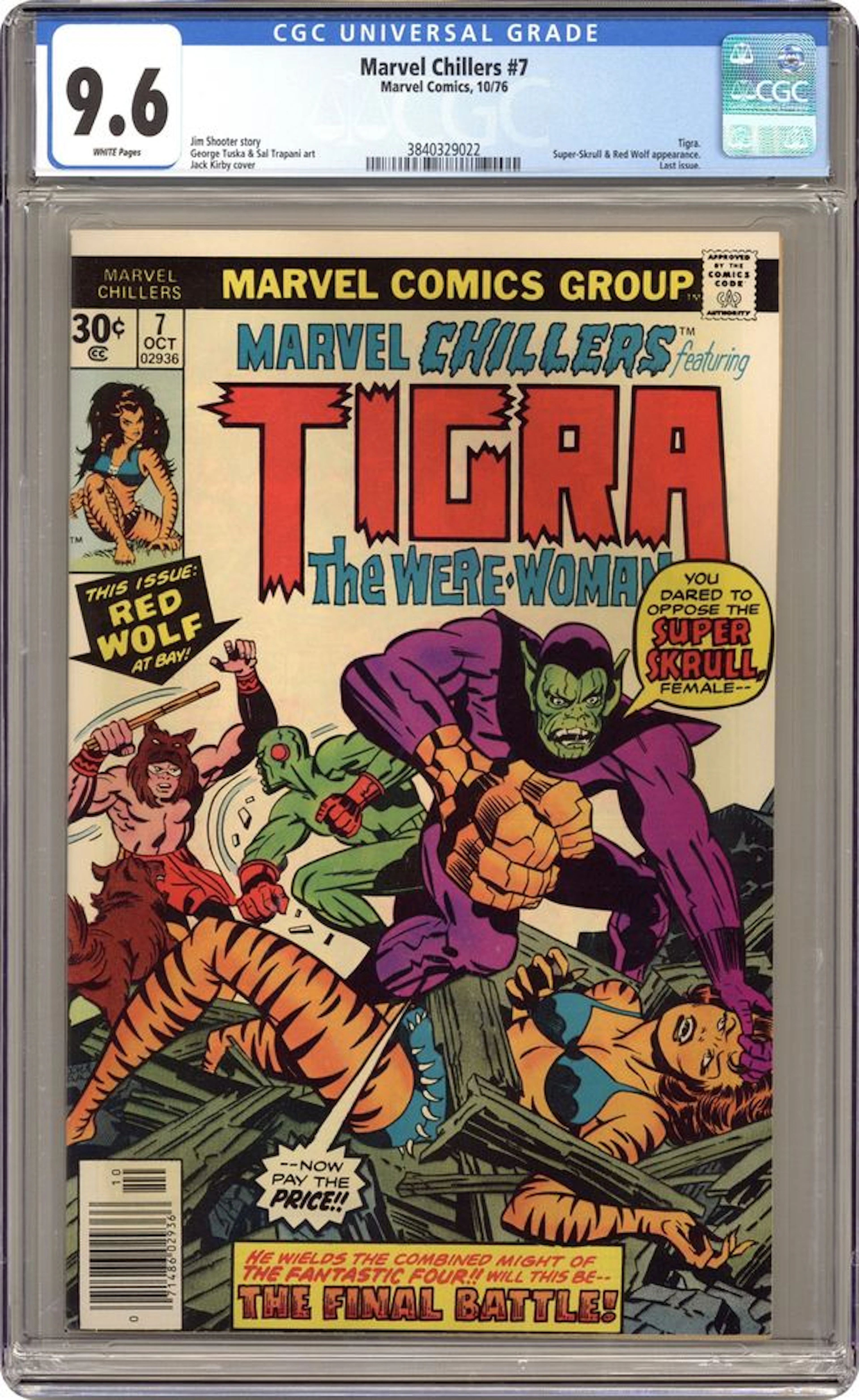 Marvel Chillers (1975) 7 CGC 9.6