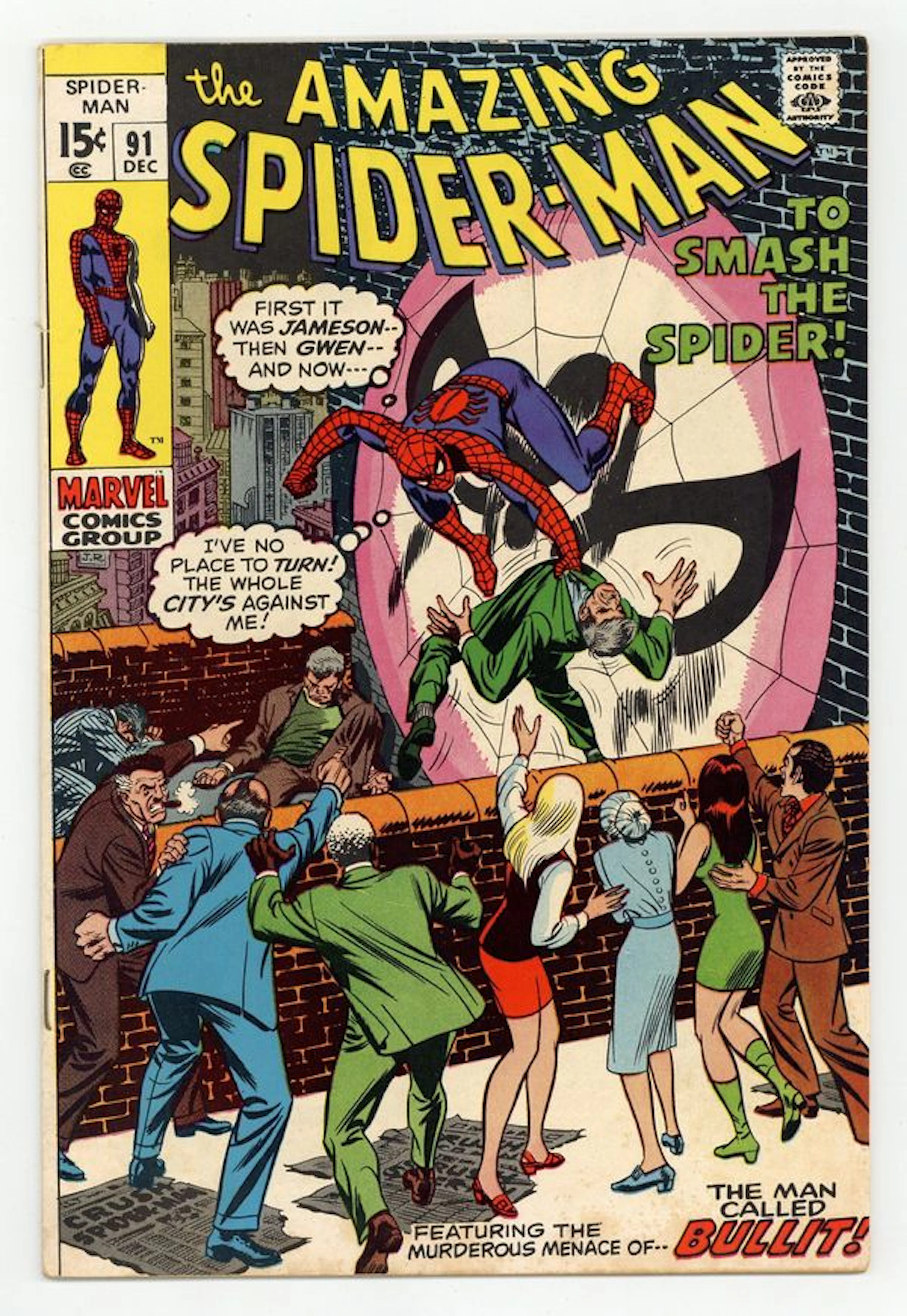 Amazing Spider-Man (1963 1st Series) 91 VG+ 4.5