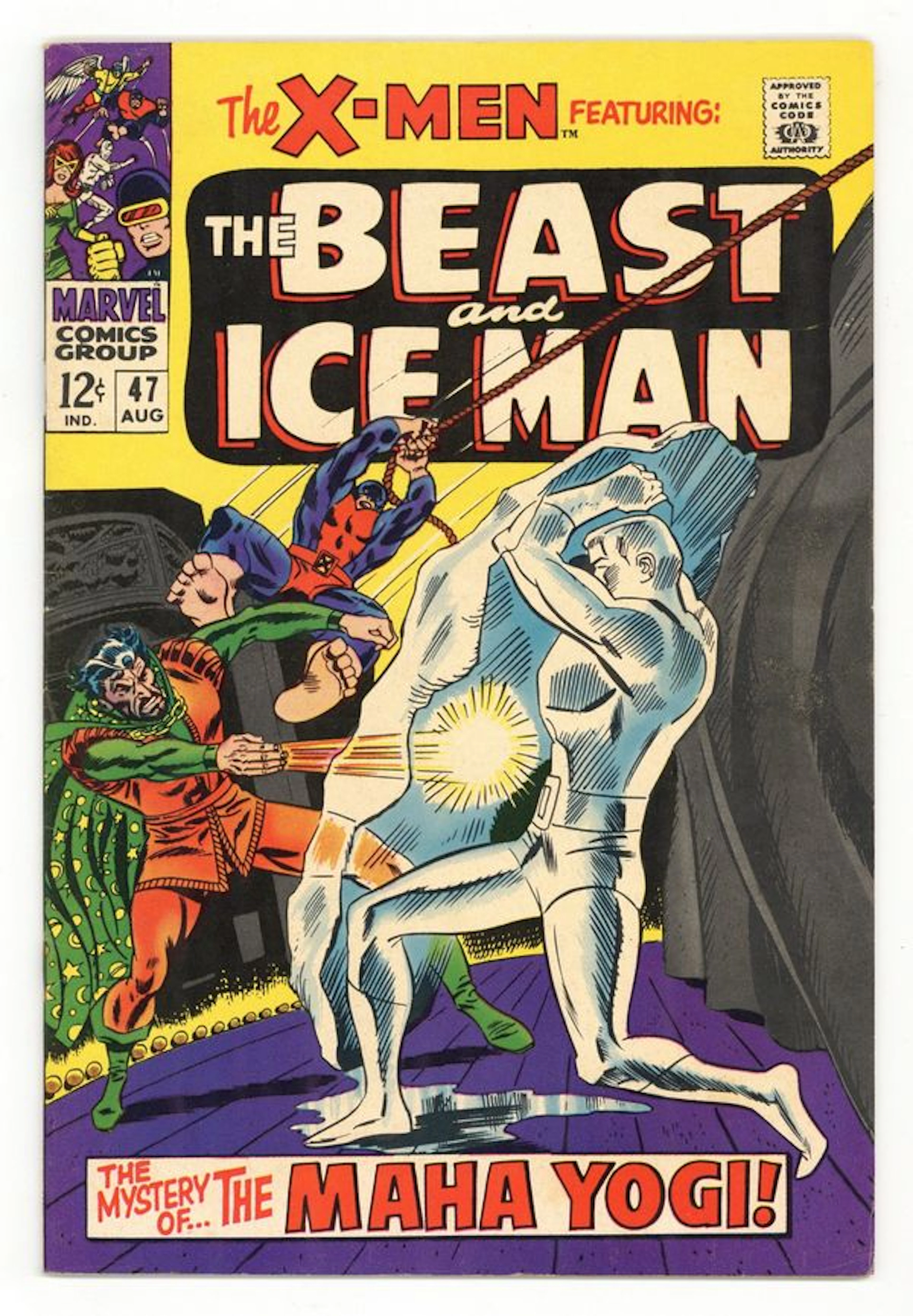 Uncanny X-Men (1963 1st Series) 47 VG+ 4.5