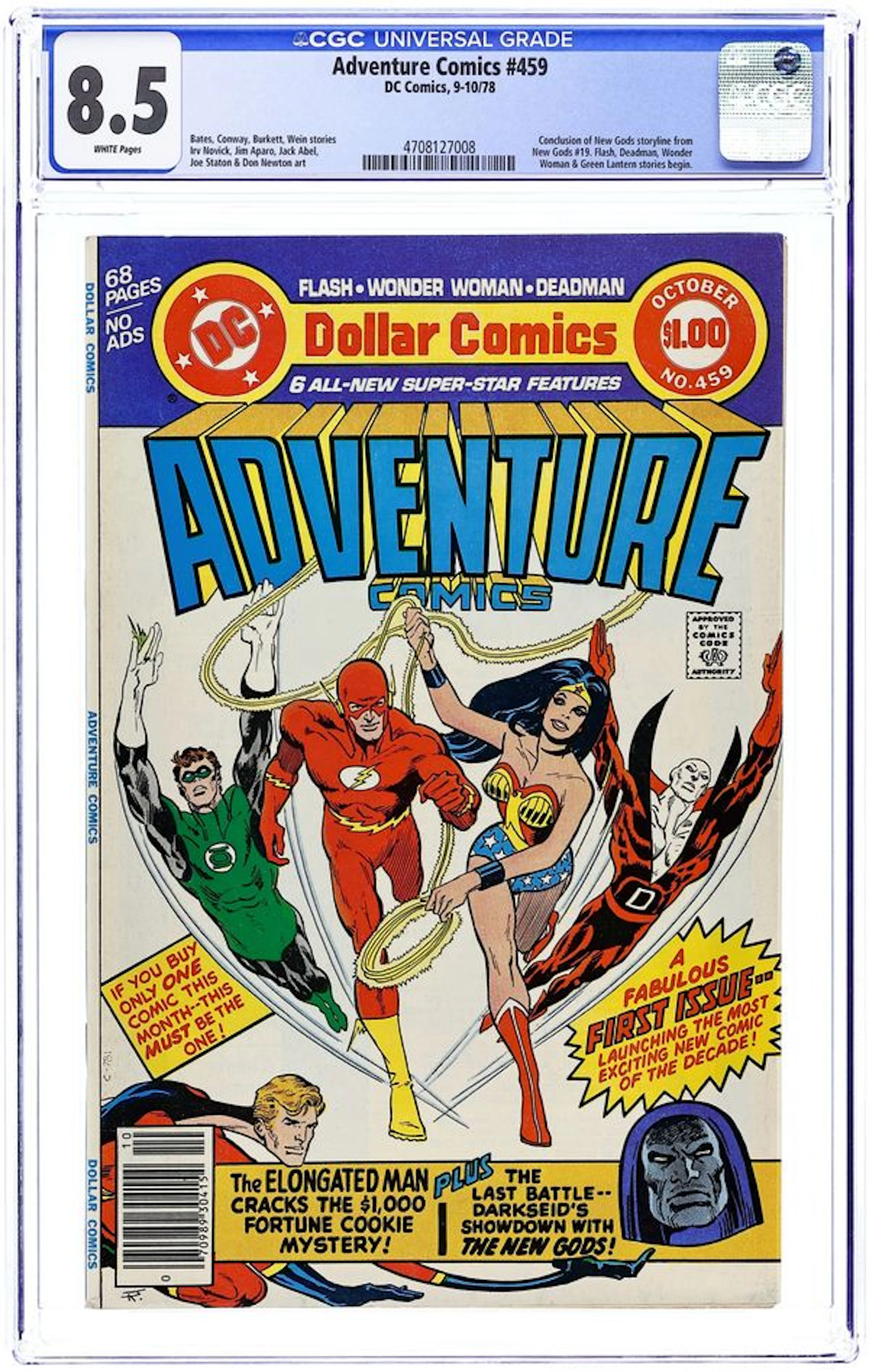 Adventure Comics (1938 1st Series) 459 CGC 8.5