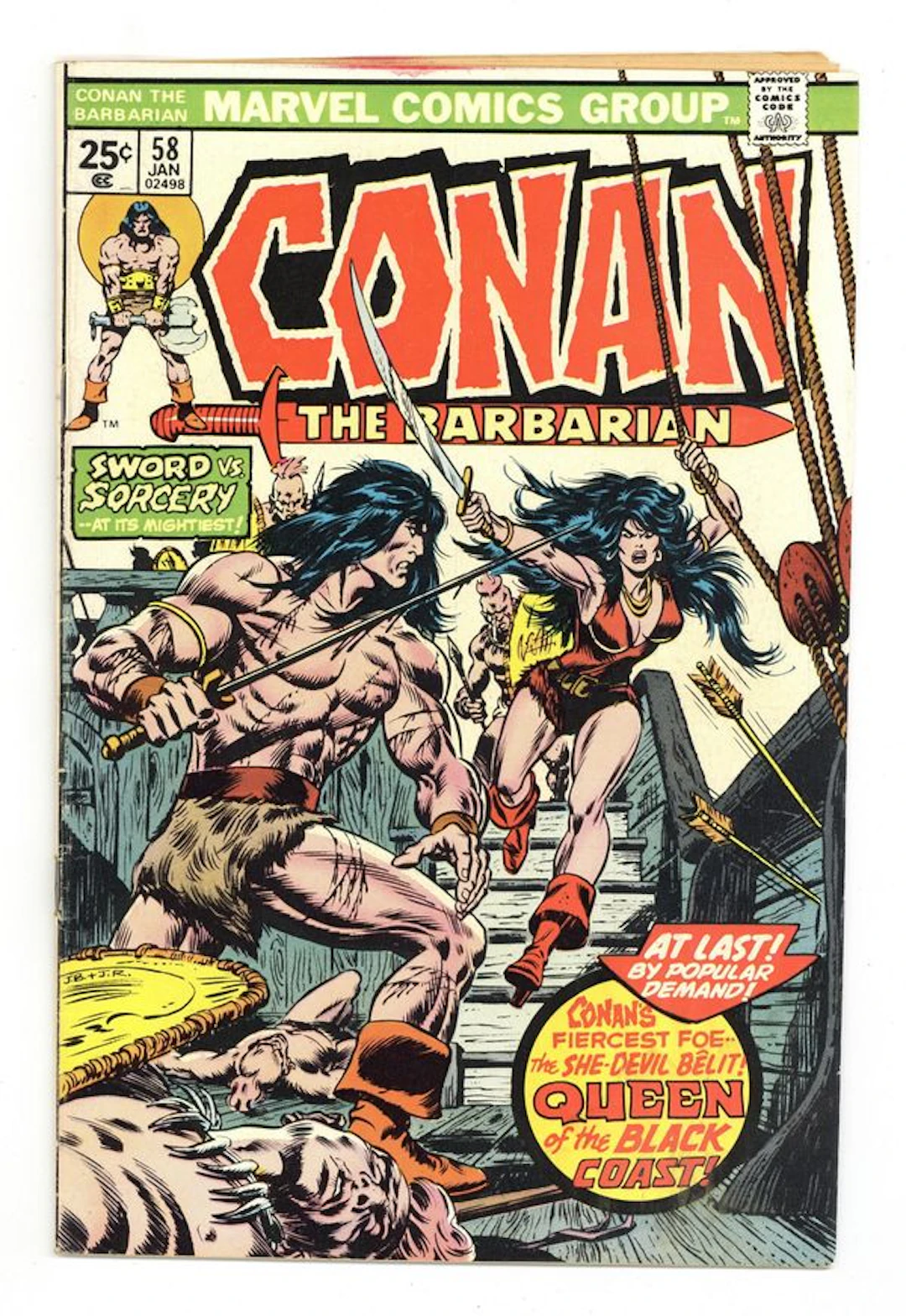 Conan the Barbarian (1970 Marvel) 58 VG 4.0