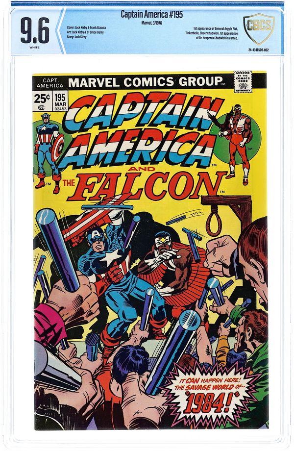 Captain America (1968 1st Series) 195 CBCS 9.6