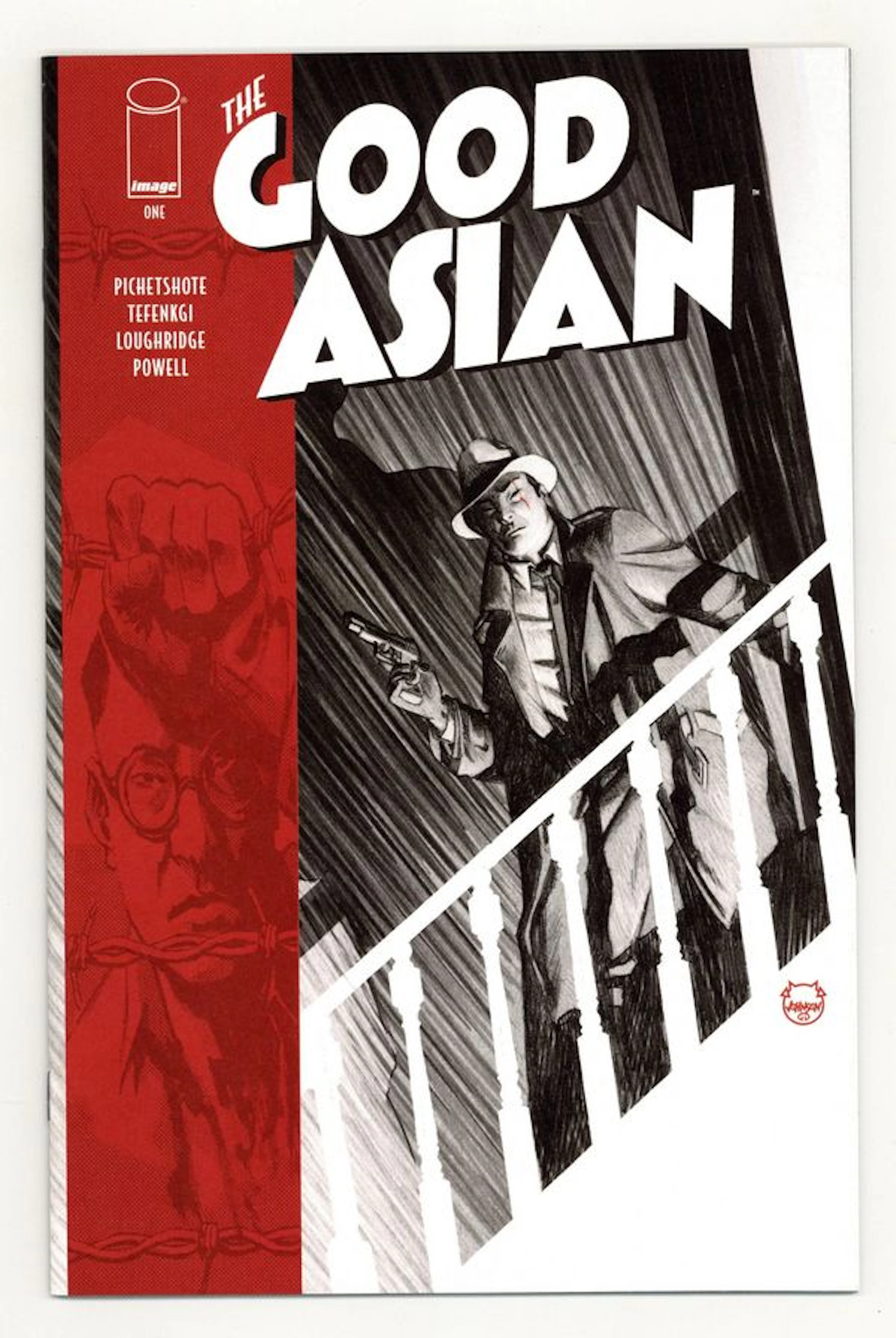 Good Asian (2021 Image) 1A VF- 7.5