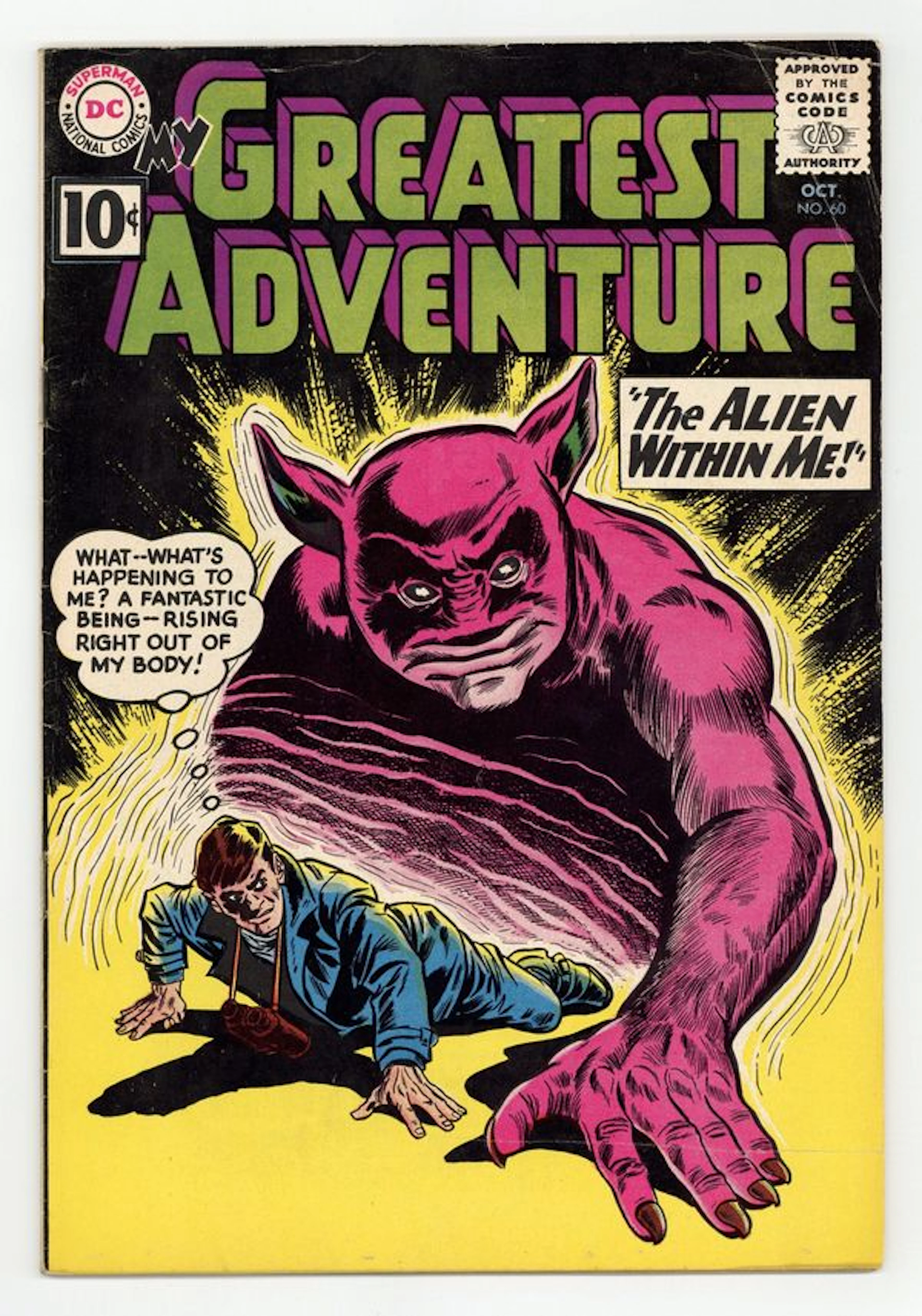 My Greatest Adventure (1955) 60 VG 4.0