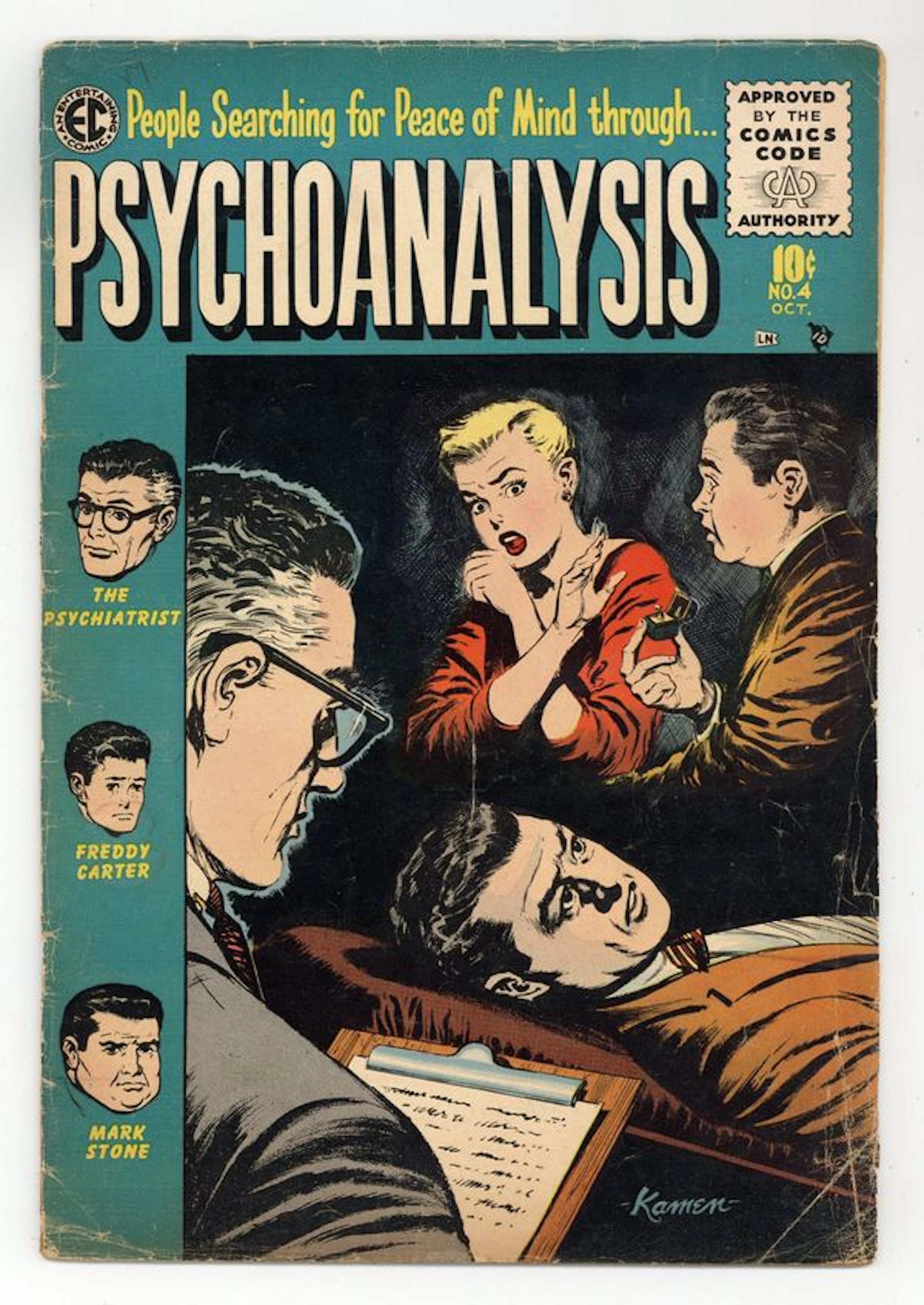 Psychoanalysis (1955 EC) 4 GD- 1.8