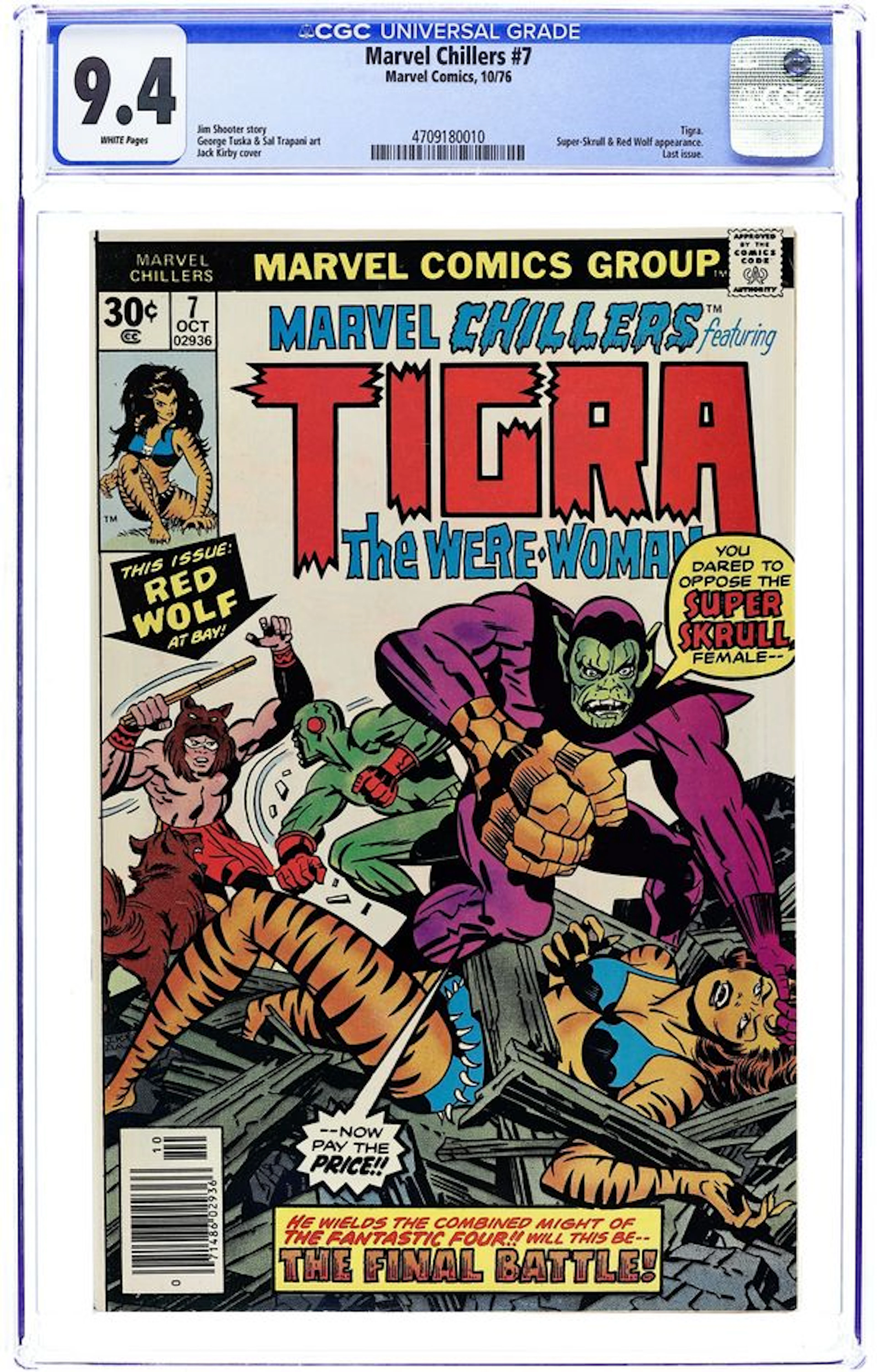 Marvel Chillers (1975) 7 CGC 9.4