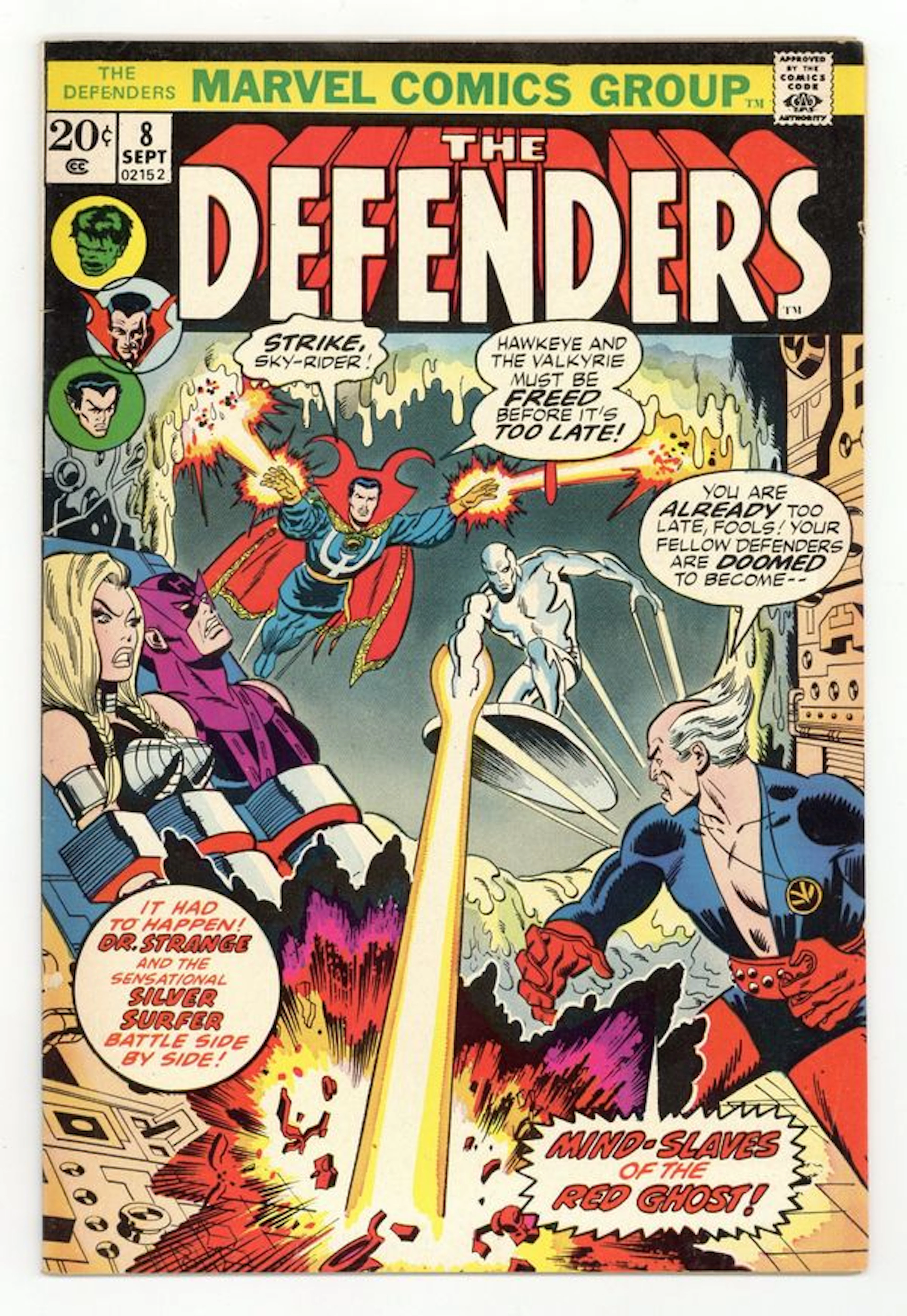 Defenders (1972 1st Series) 8 VG/FN 5.0