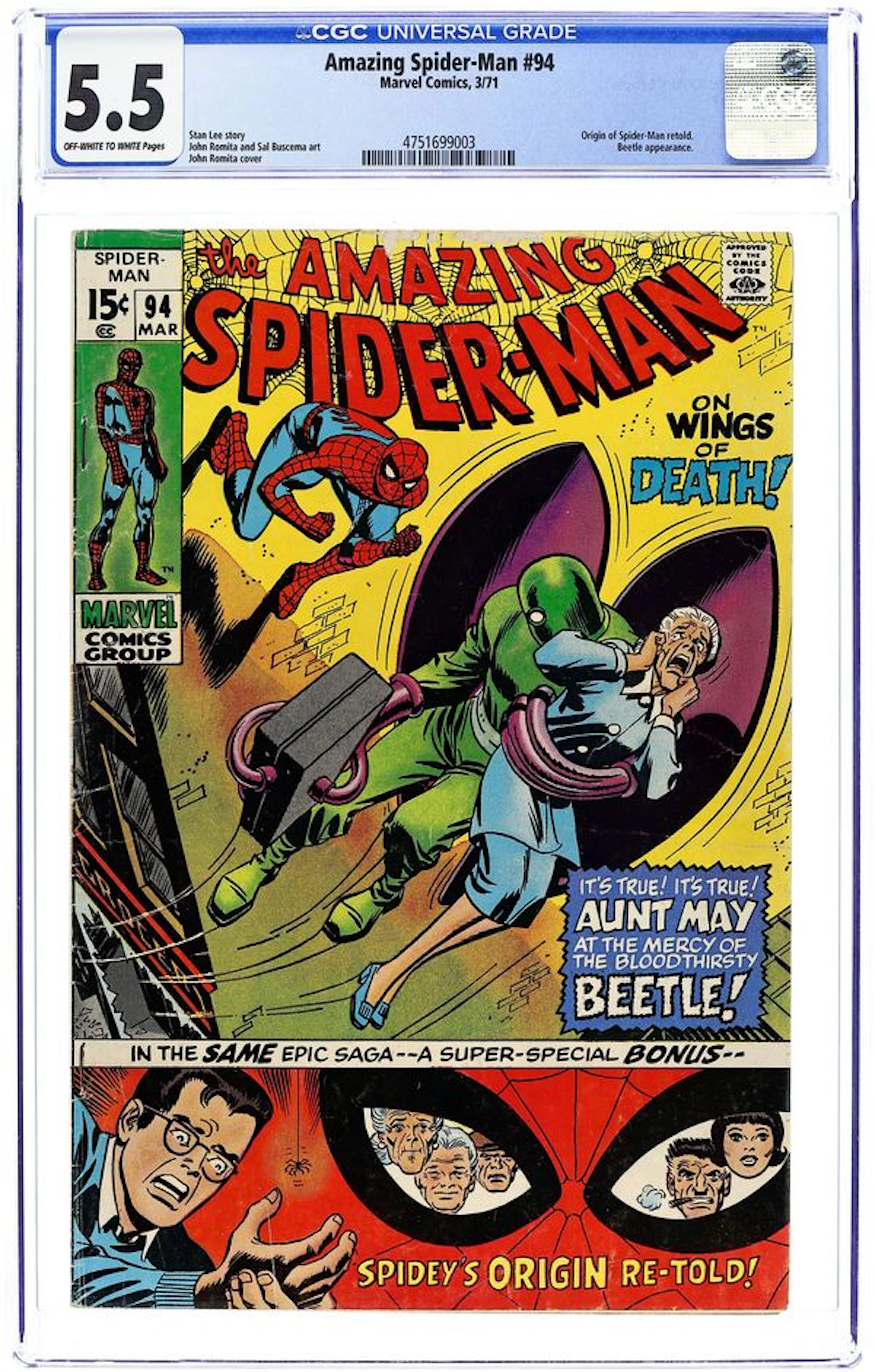Amazing Spider-Man (1963 1st Series) 94 CGC 5.5