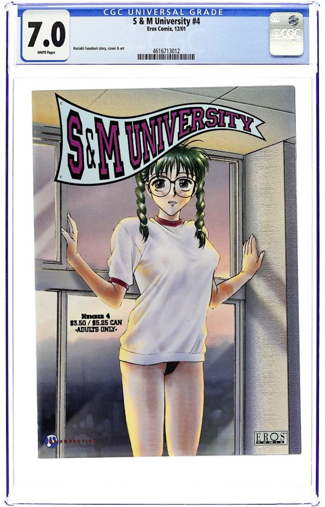 S&M University (2001 Eros Comix/Mangerotica) 4 CGC 7.0