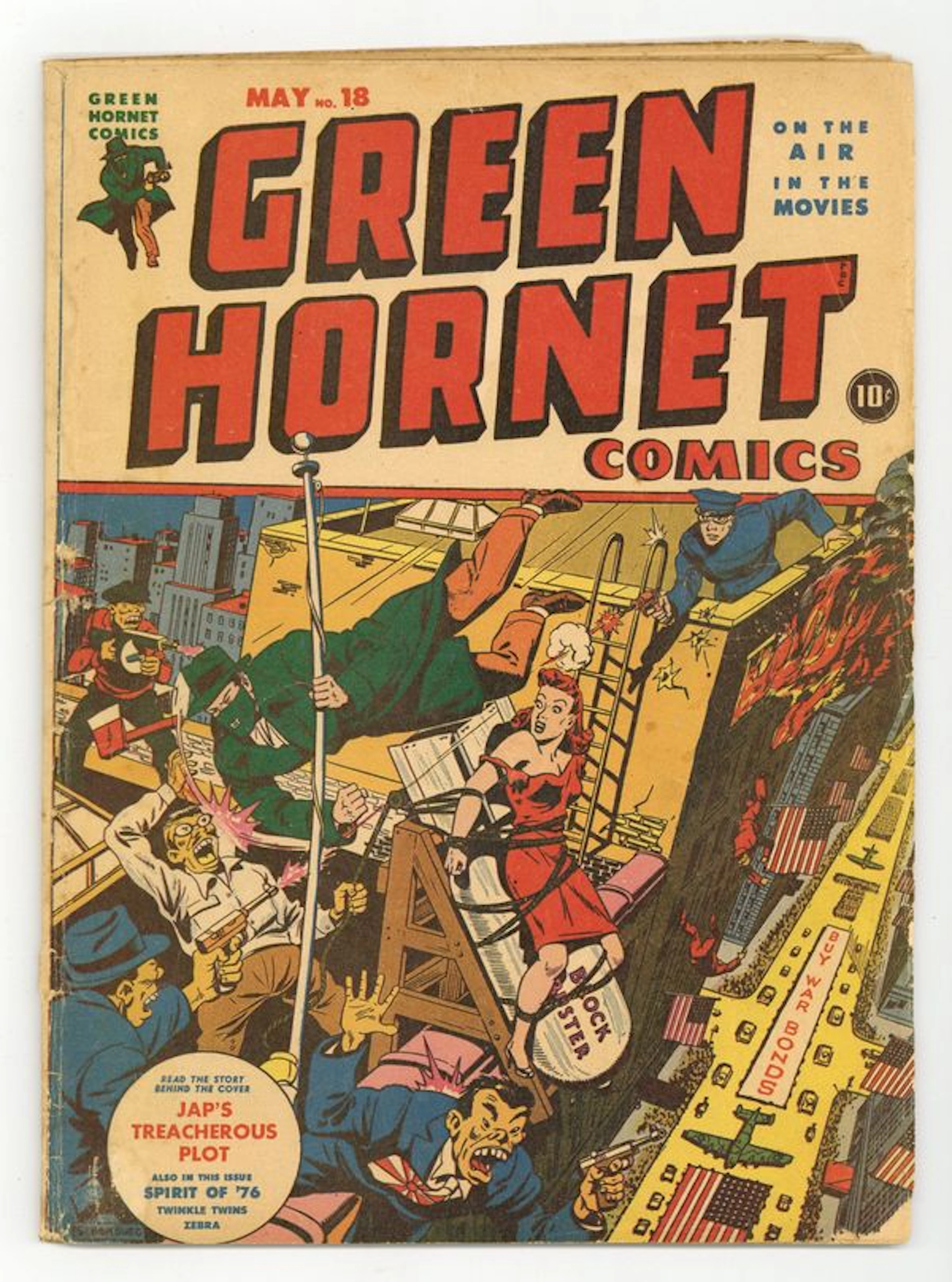 Green Hornet Comics (1940) 18 PR 0.5
