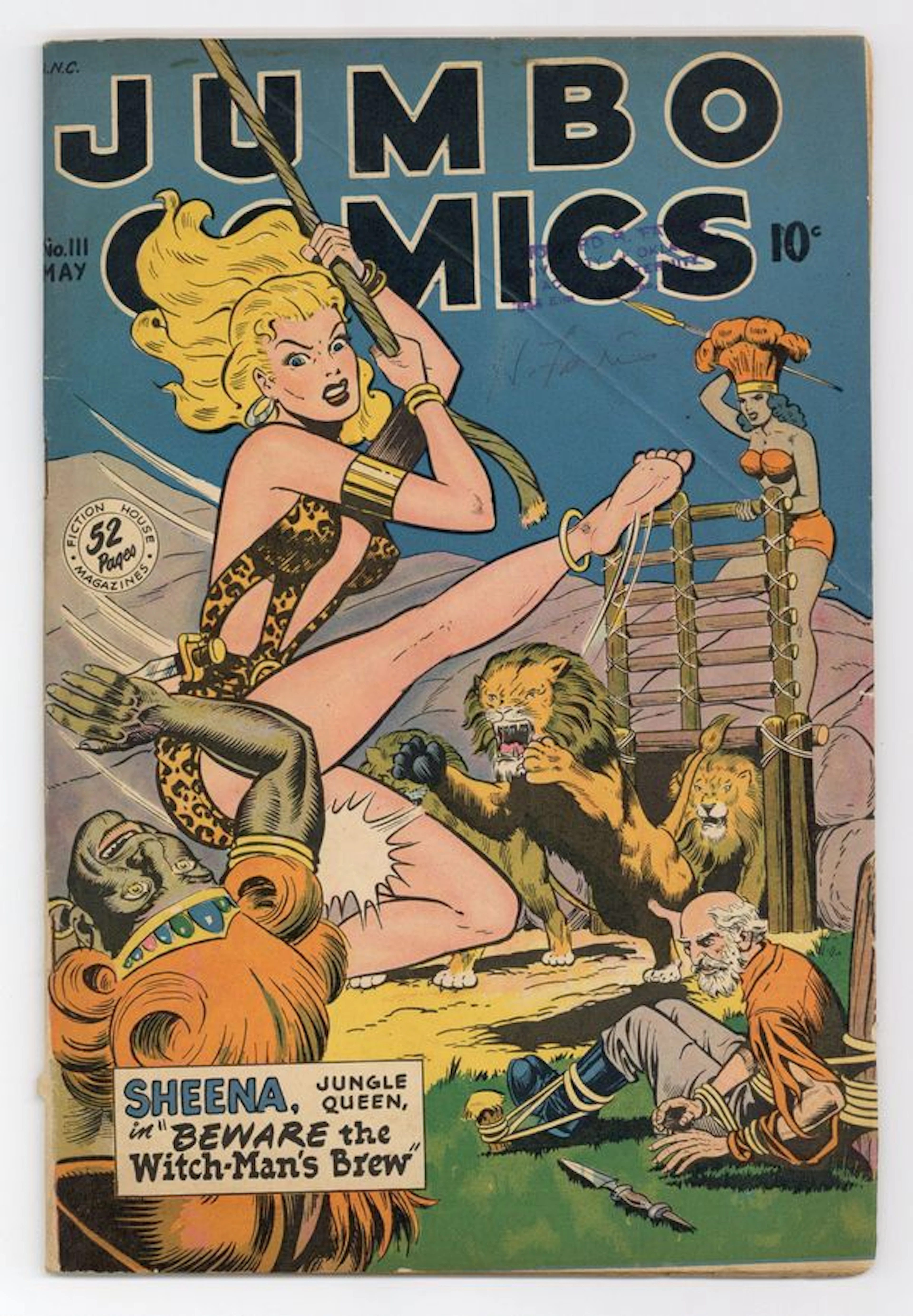 Jumbo Comics (1938) 111 VG 4.0