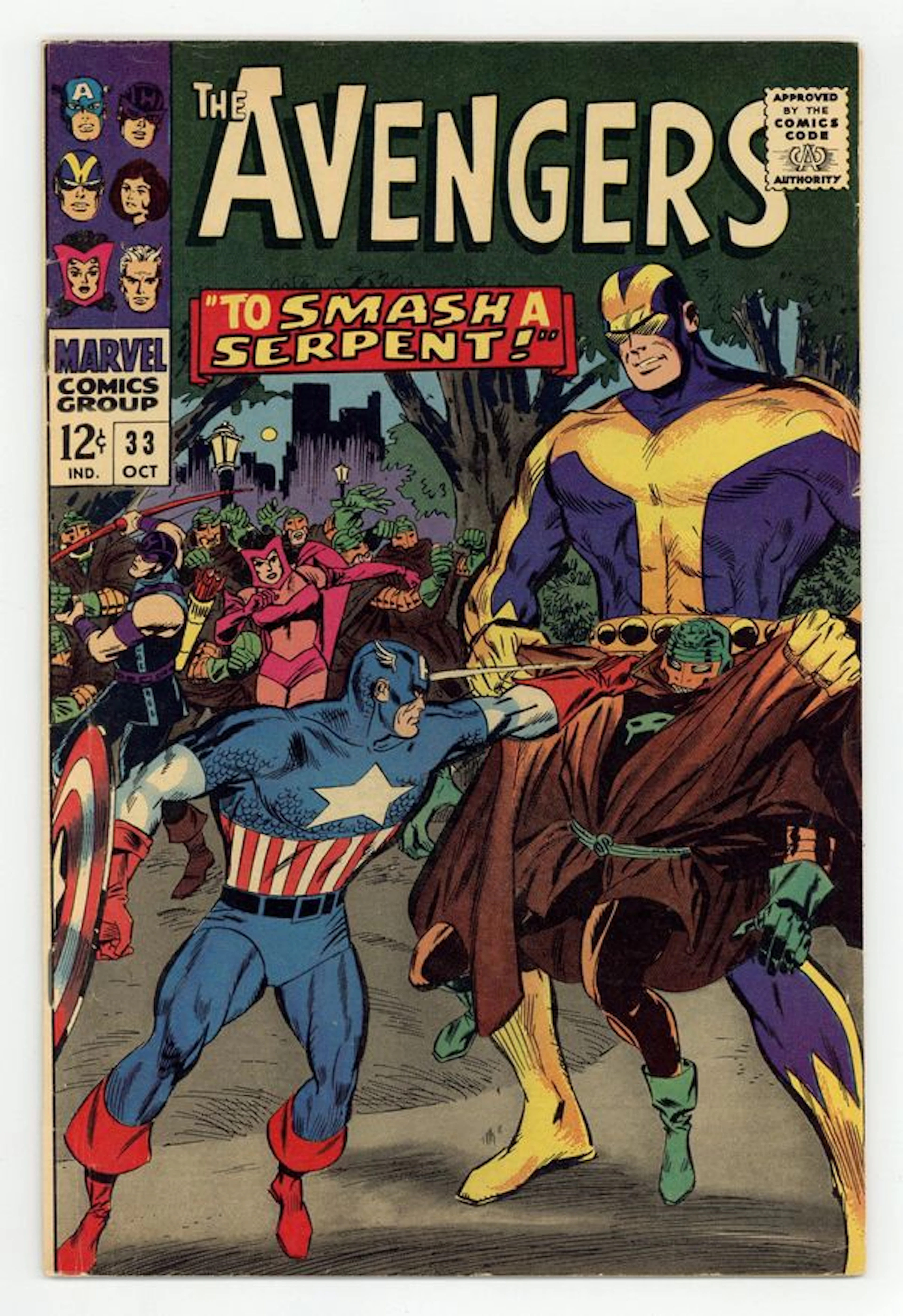 Avengers (1963 1st Series) 33 VG+ 4.5