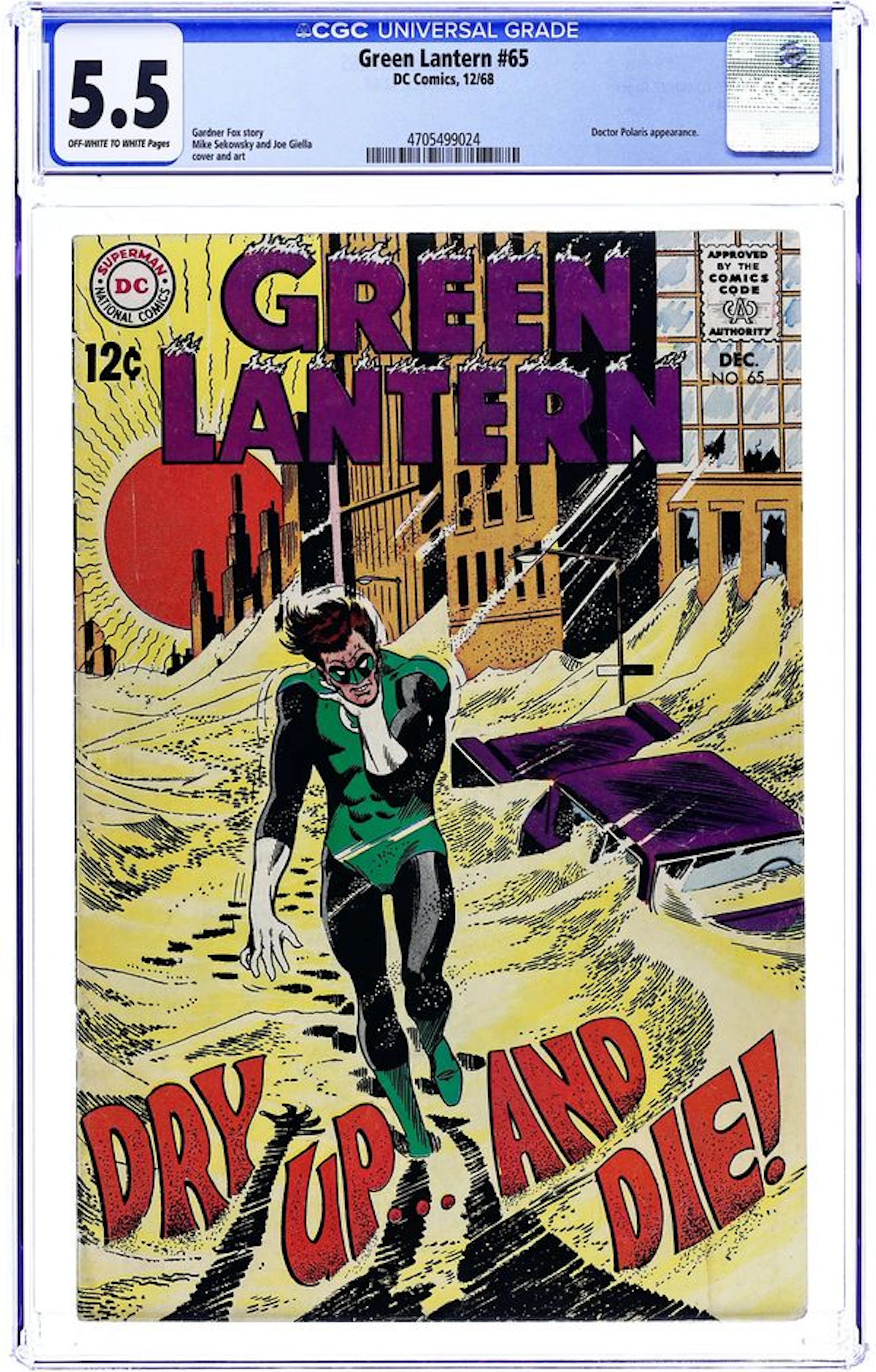 Green Lantern (1960 2nd Series DC) 65 CGC 5.5