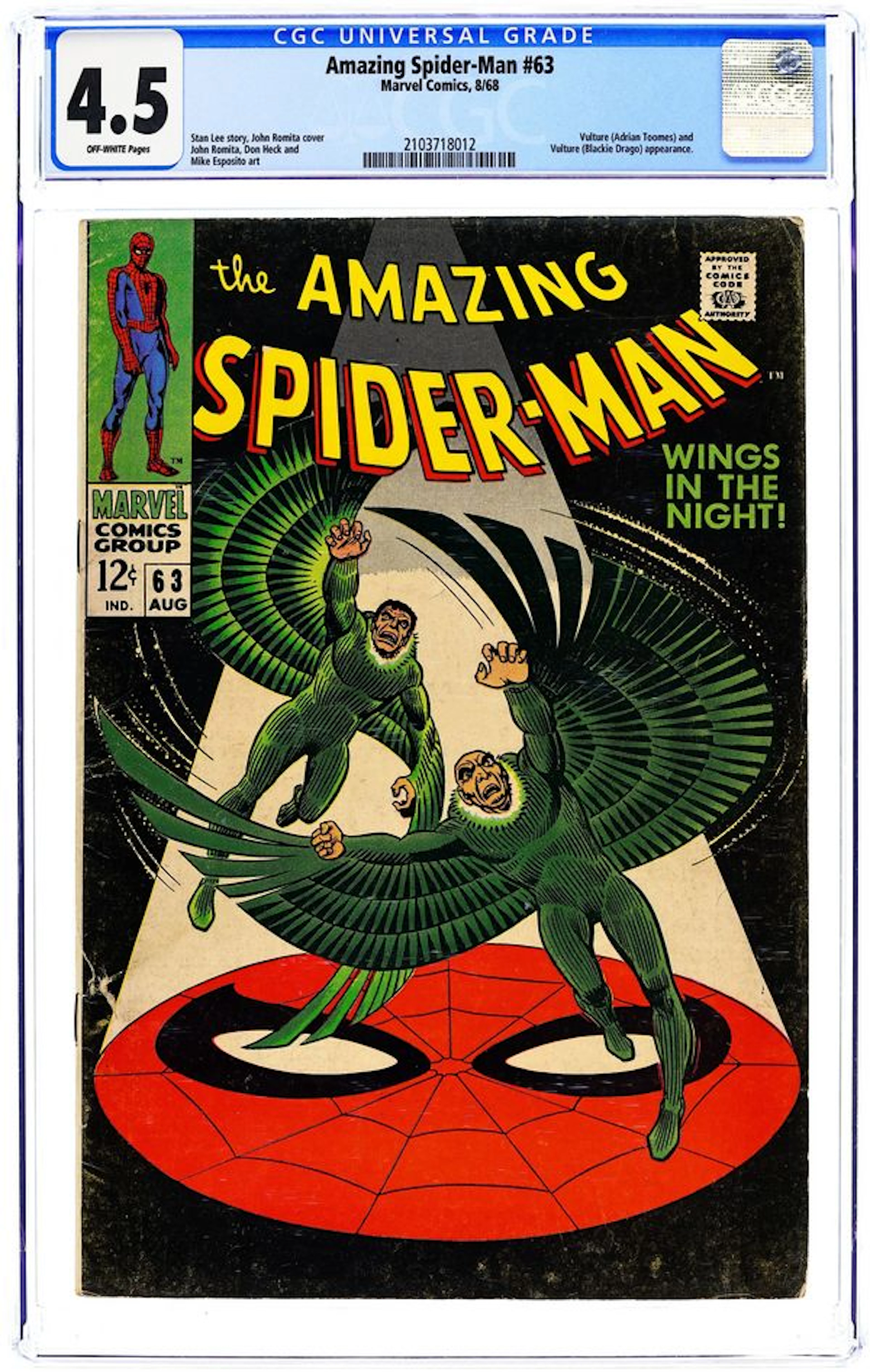 Amazing Spider-Man (1963 1st Series) 63 CGC 4.5