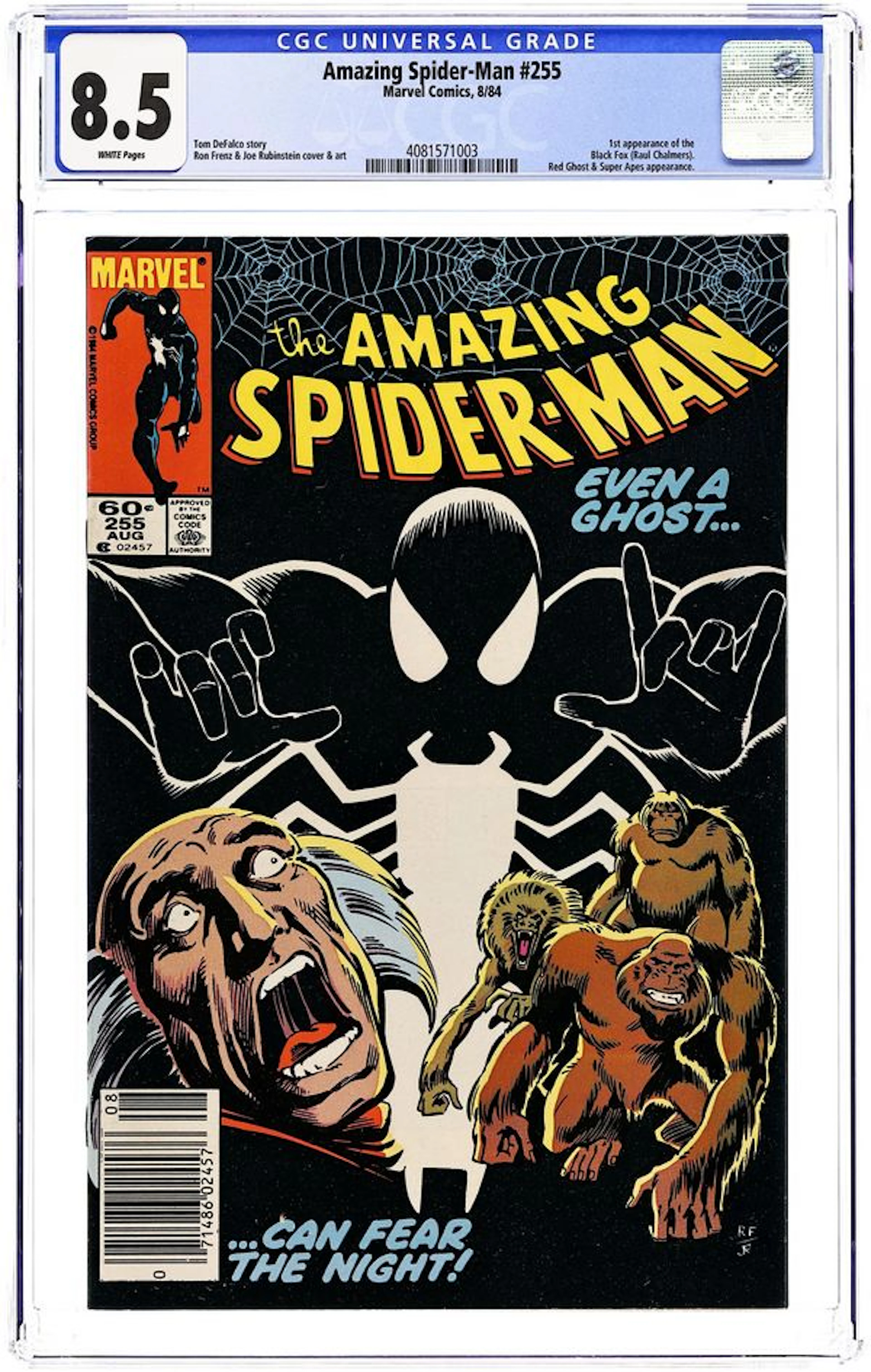 Amazing Spider-Man (1963 1st Series) 255N CGC 8.5