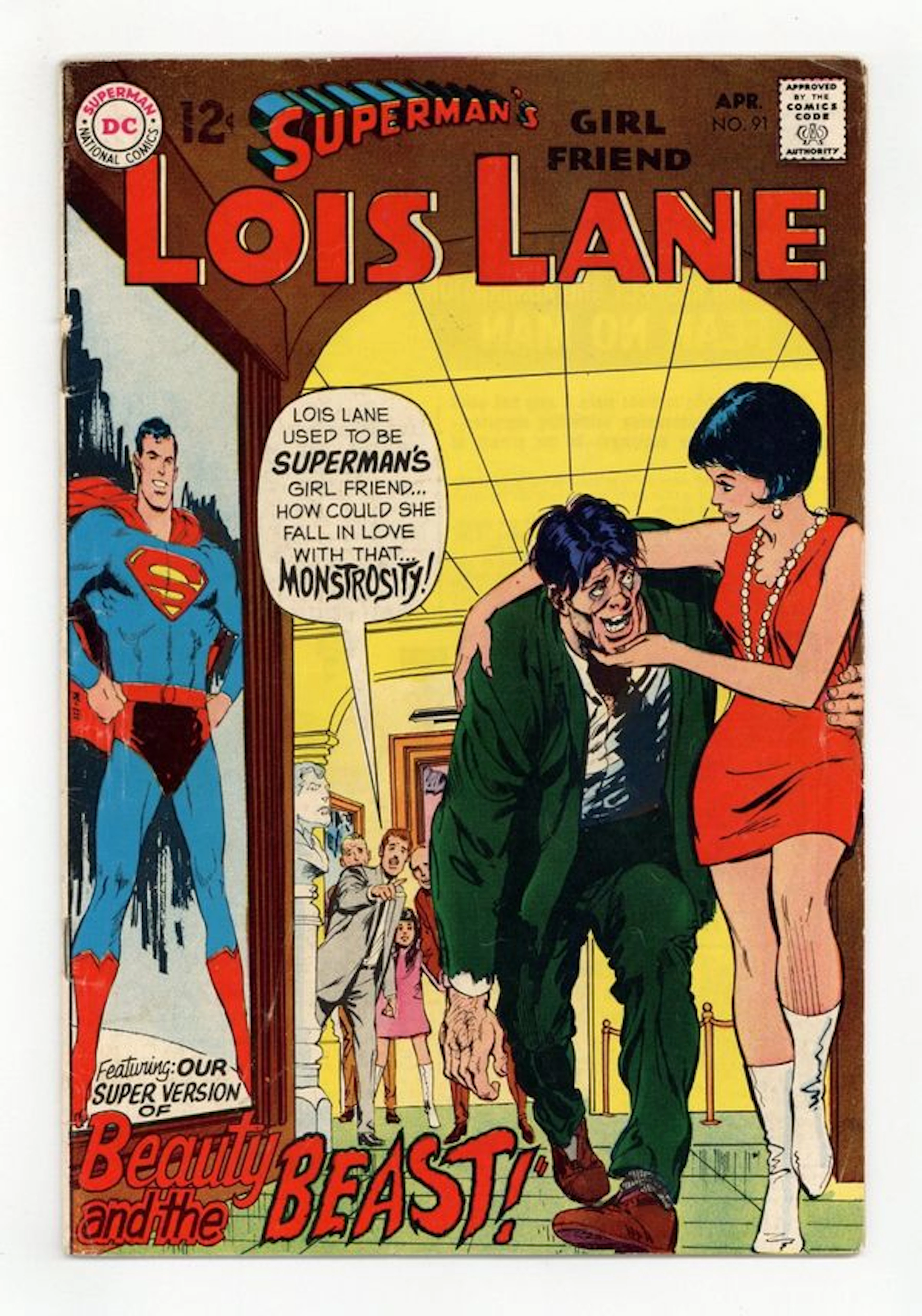 Superman's Girlfriend Lois Lane (1958) 91 VG+ 4.5
