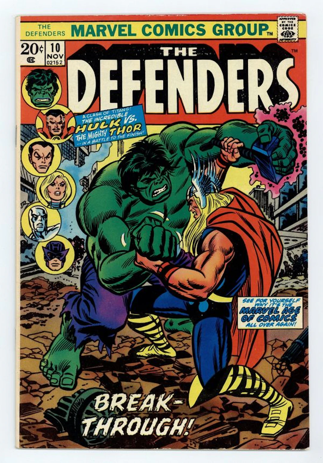 Defenders (1972 1st Series) 10 VG+ 4.5