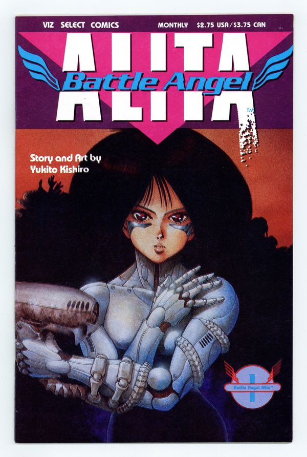 Battle Angel Alita Part 1 (1992) 1 VF+ 8.5