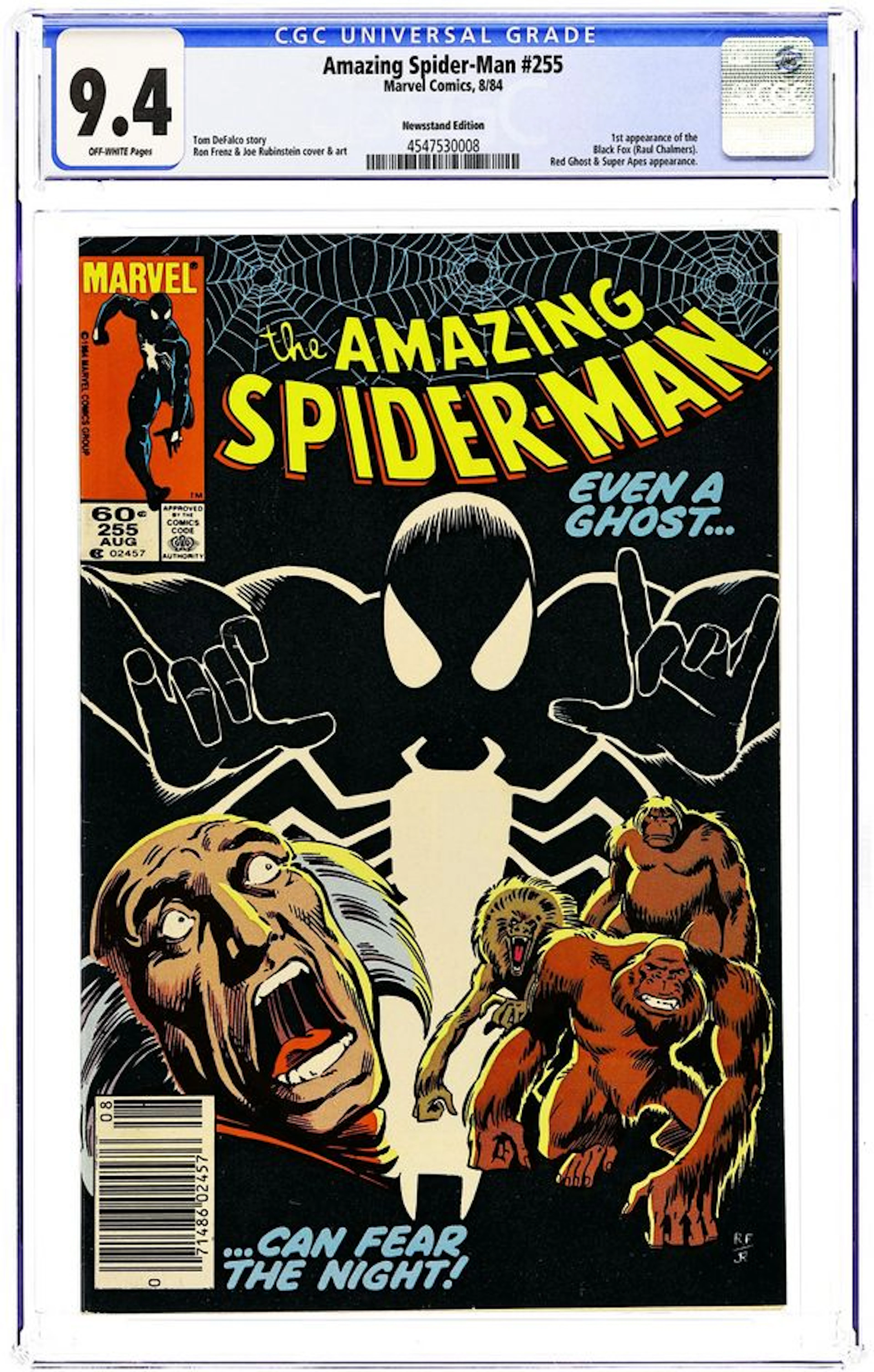 Amazing Spider-Man (1963 1st Series) 255N CGC 9.4