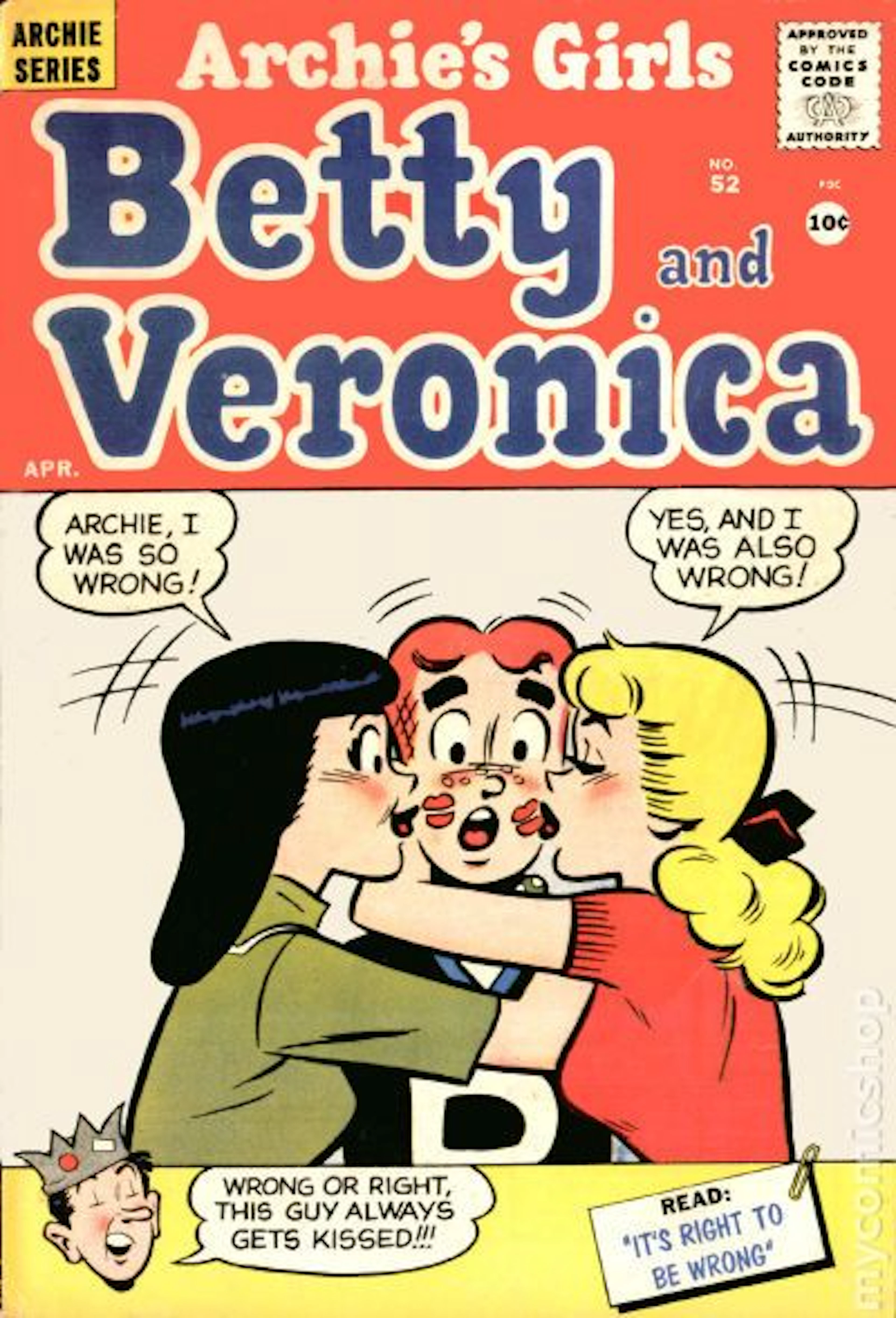 Archie's Girls Betty and Veronica (1951) 52 Coverless