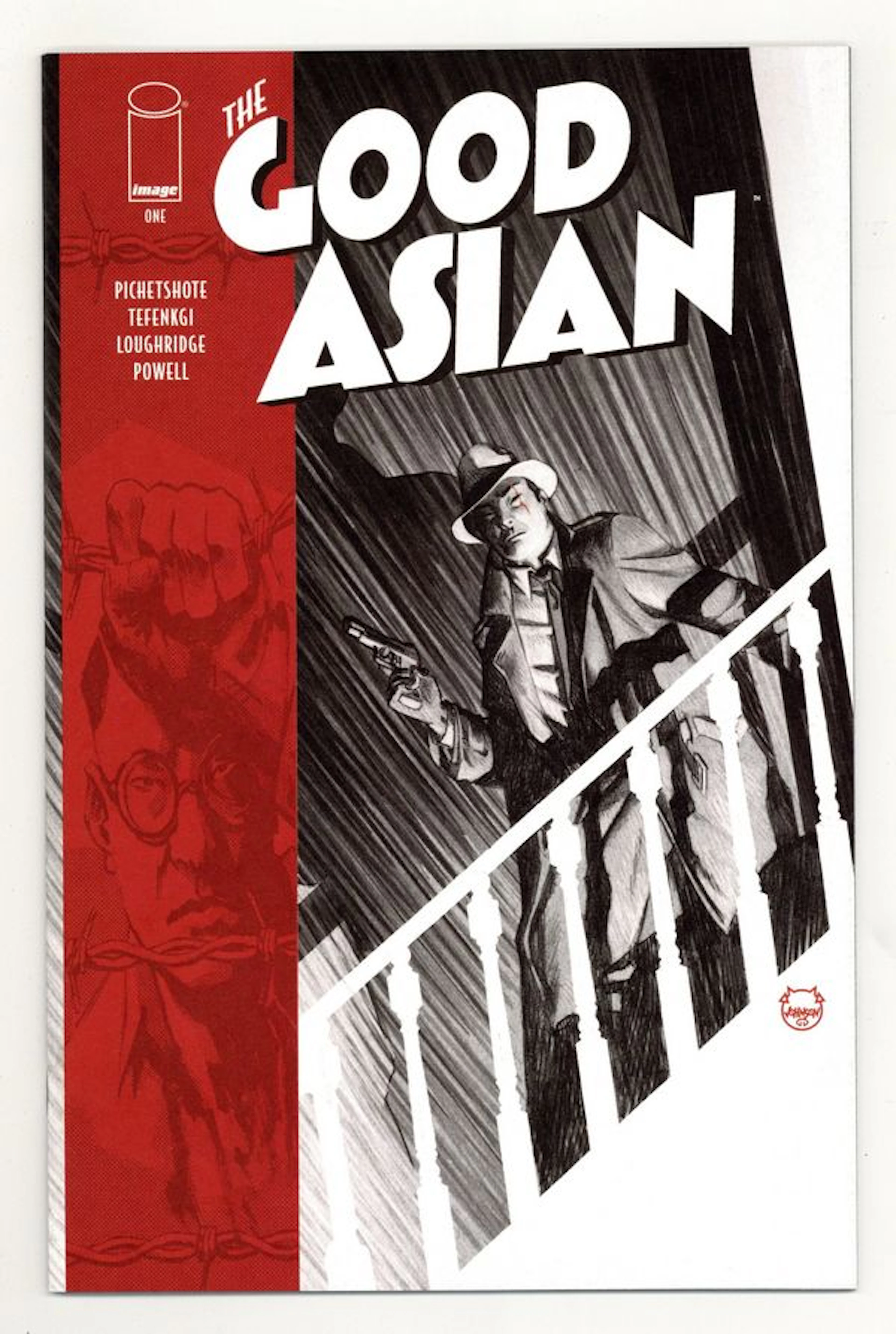 Good Asian (2021 Image) 1A VF- 7.5