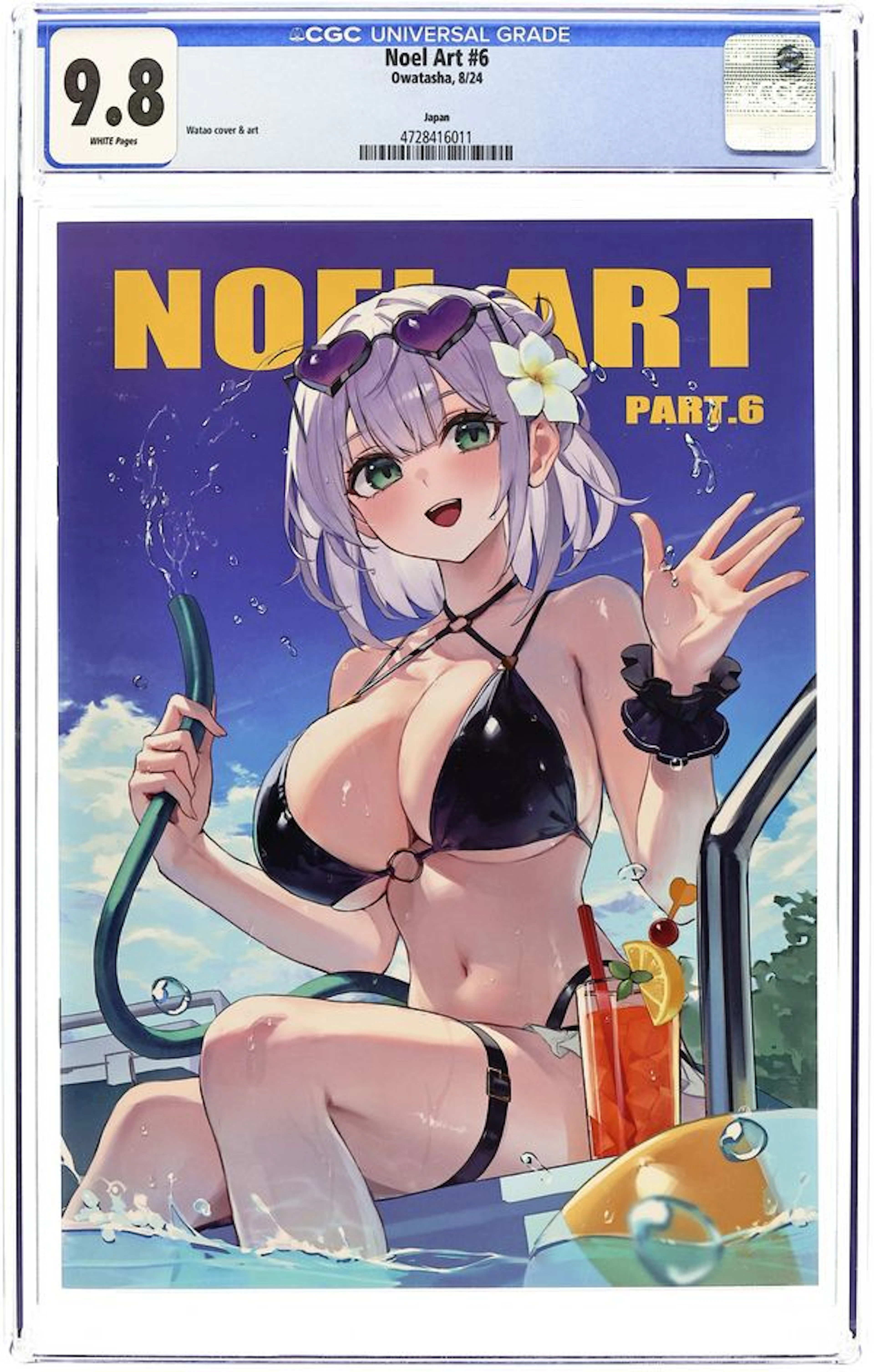Noel Art (Japanese 2021 Owatasha) 6 CGC 9.8