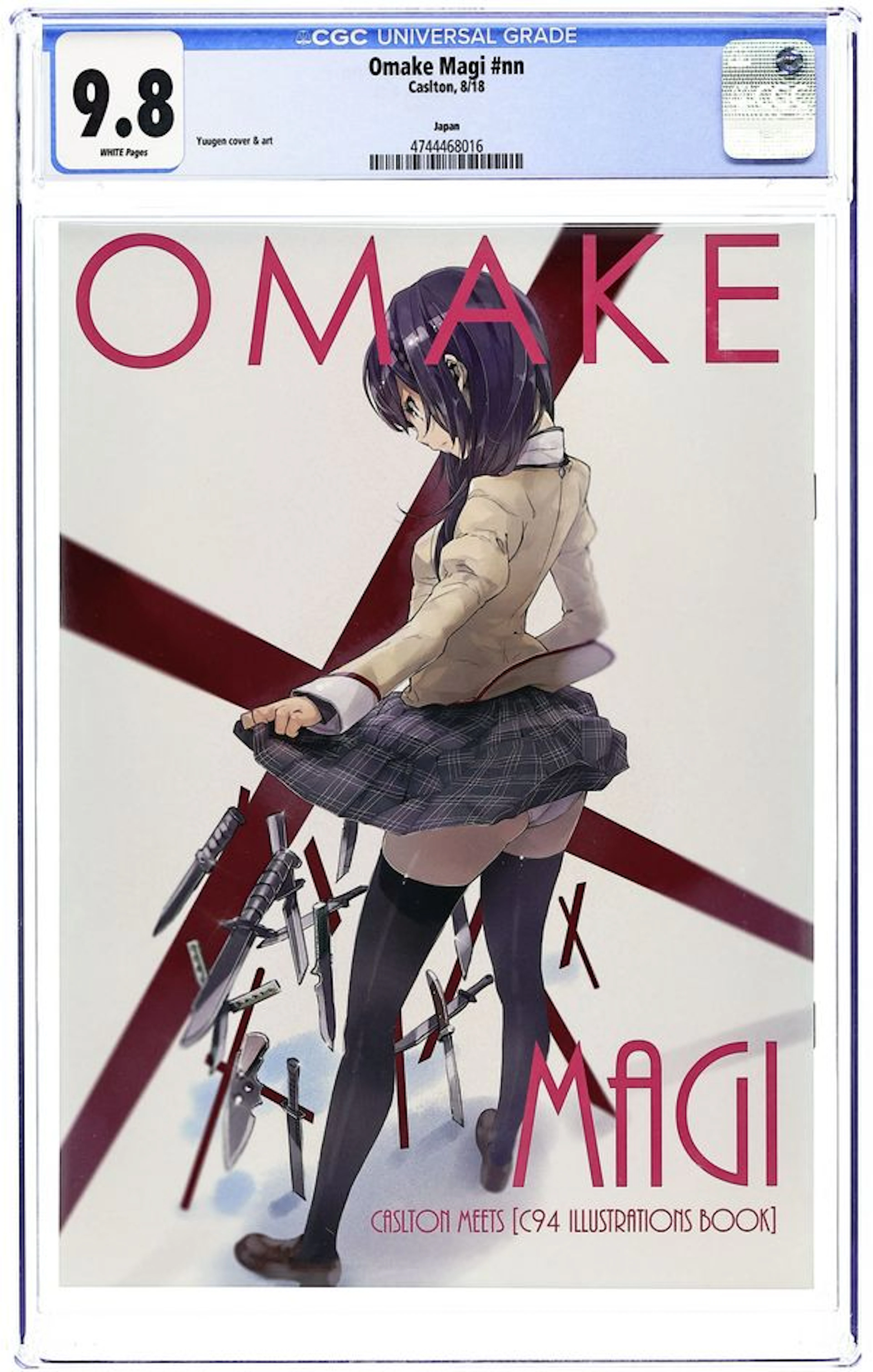 Omake Magi (Japanese 2018 Caslton) 1 CGC 9.8