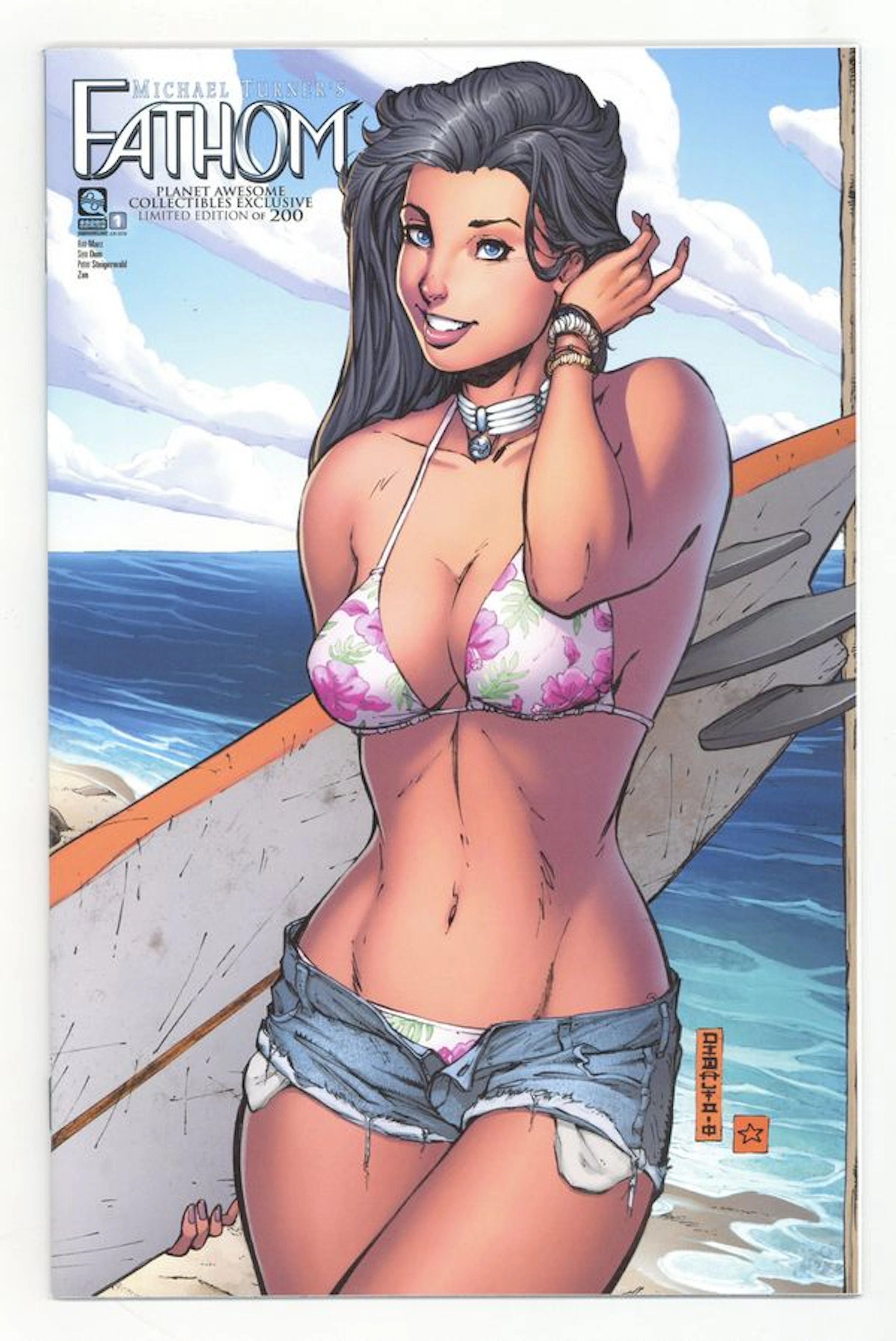 Fathom (2018 Aspen) Volume 7 1J NM- 9.2