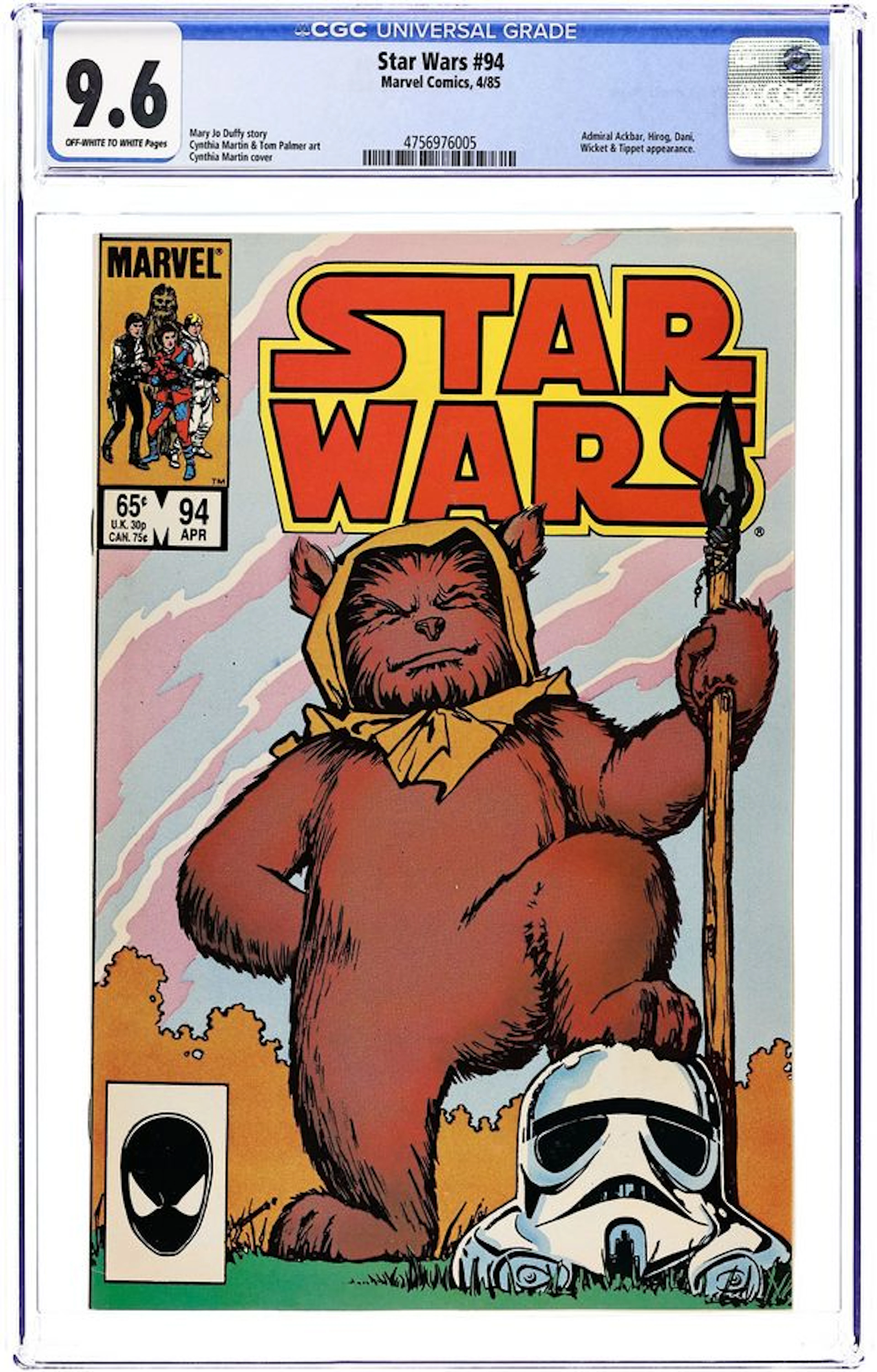 Star Wars (1977 Marvel) 94D CGC 9.6