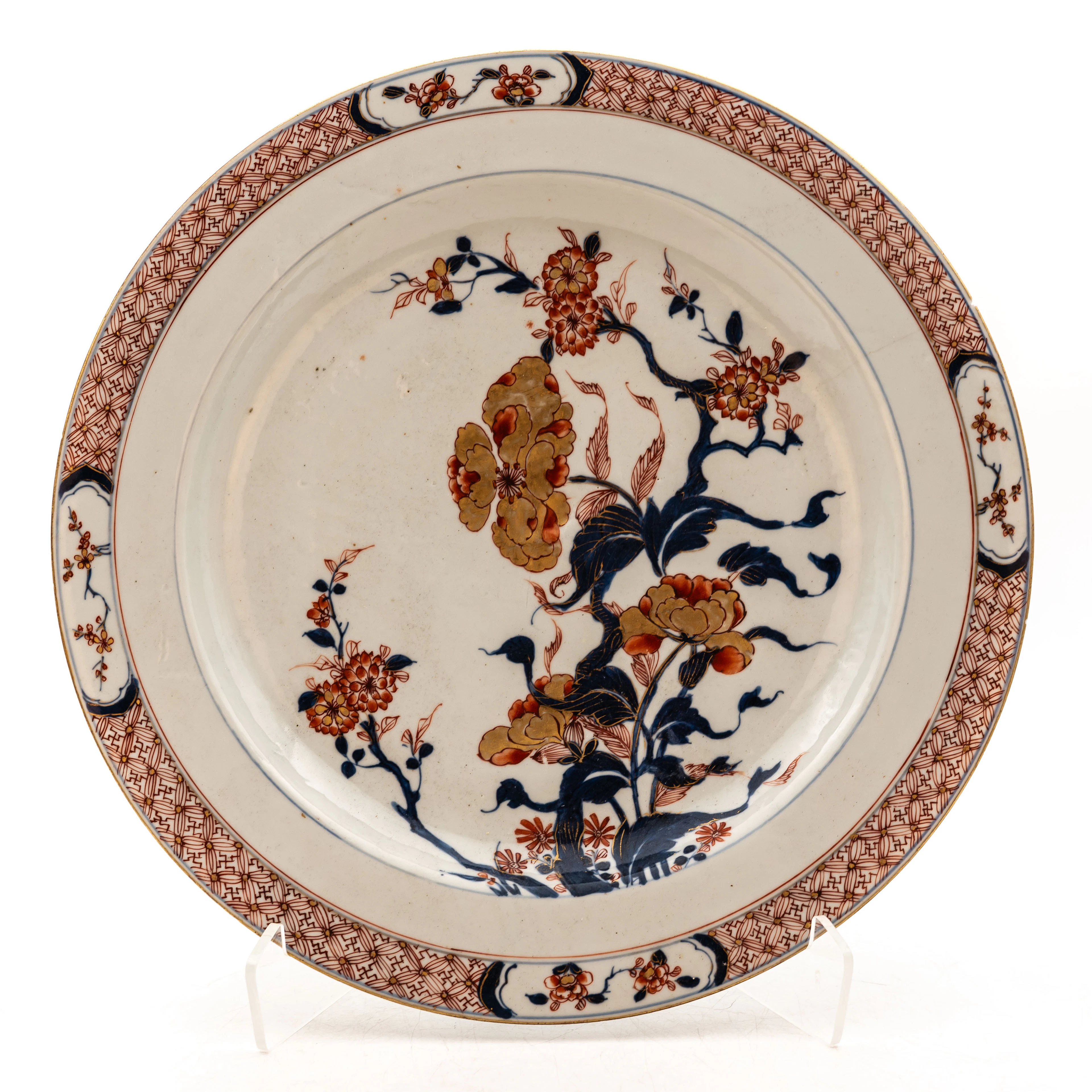 FAT, kinesiskt porslin, Imari-dekor, tidigt 1700-tal.